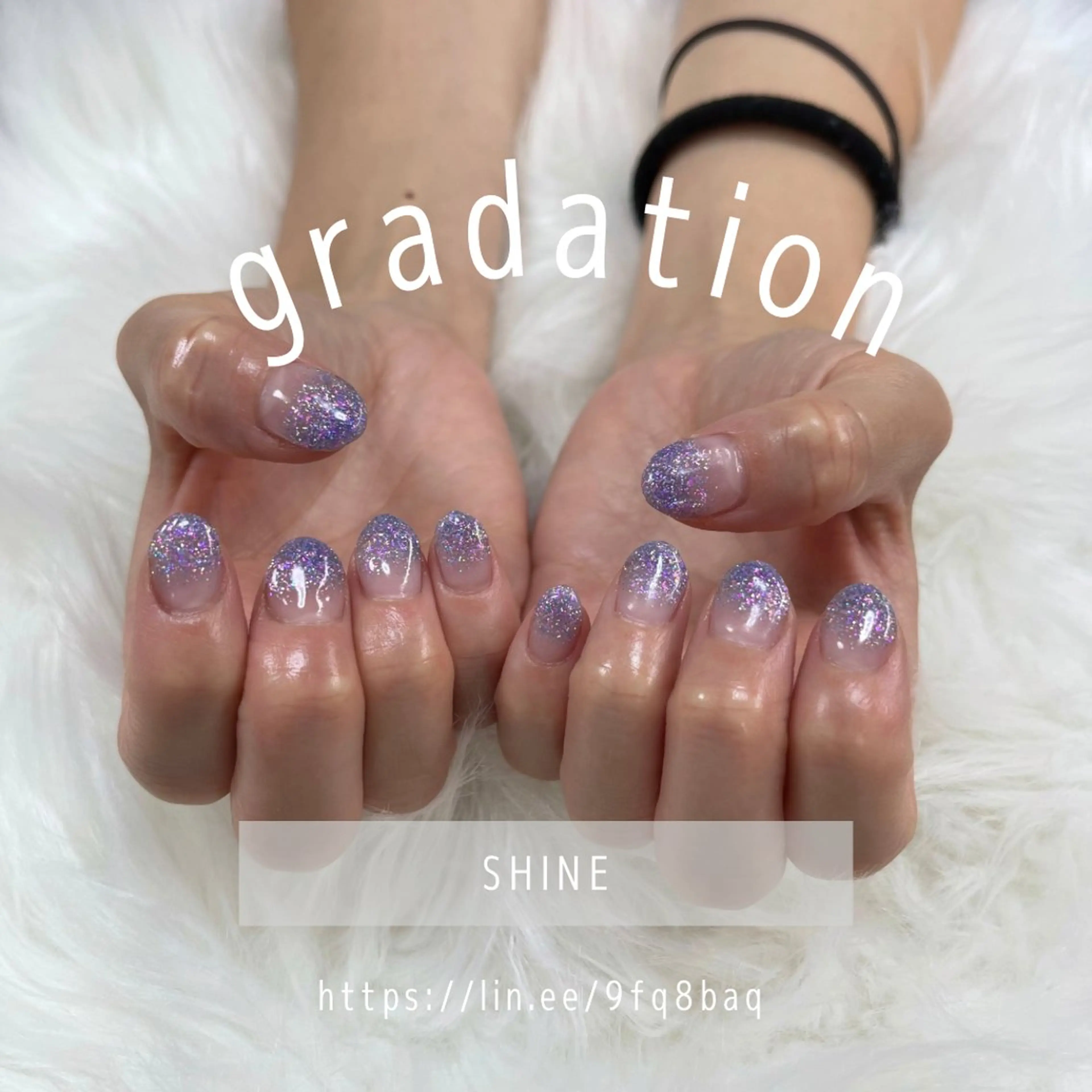 ネイル グラデーション キラキラネイル ラメ(グリッター) ラメグラデーション パープル SHINE nail salonのネイルデザイン