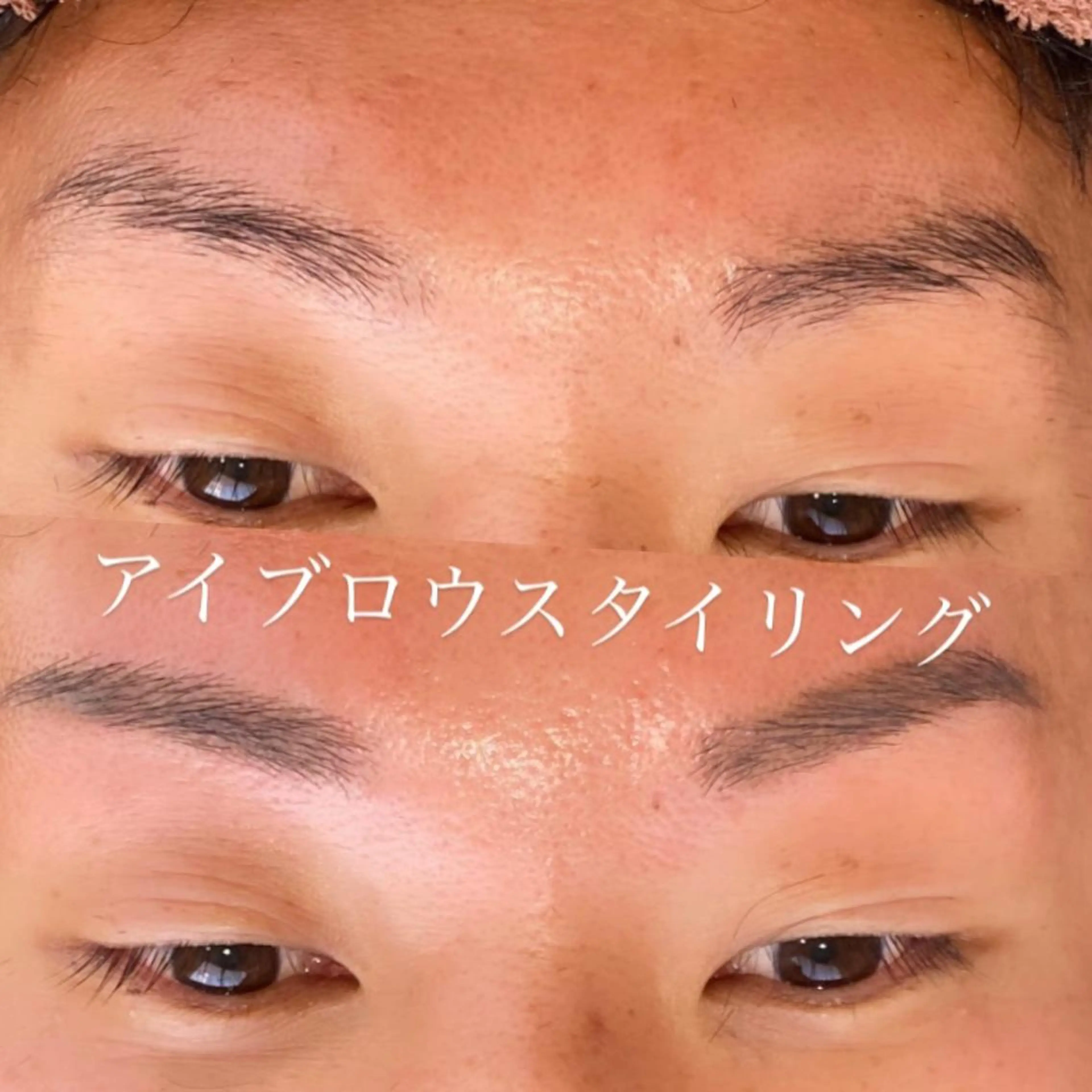 アイブロウ ワックス脱毛 眉カット その他(アイブロウ) mami ⭐︎earthのマツエク・マツパデザイン