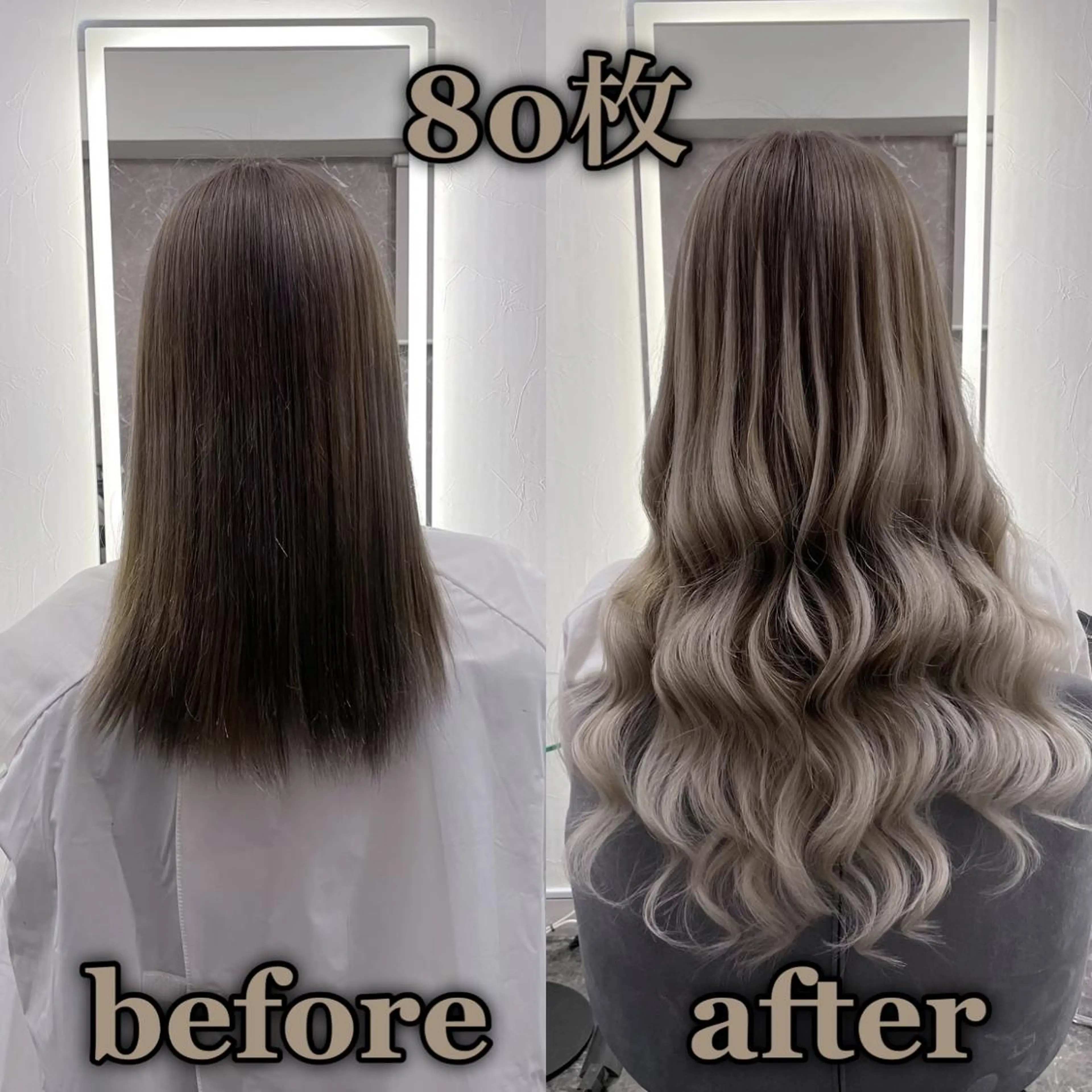 ロング エクステ KOSEI Hz.のヘアスタイル