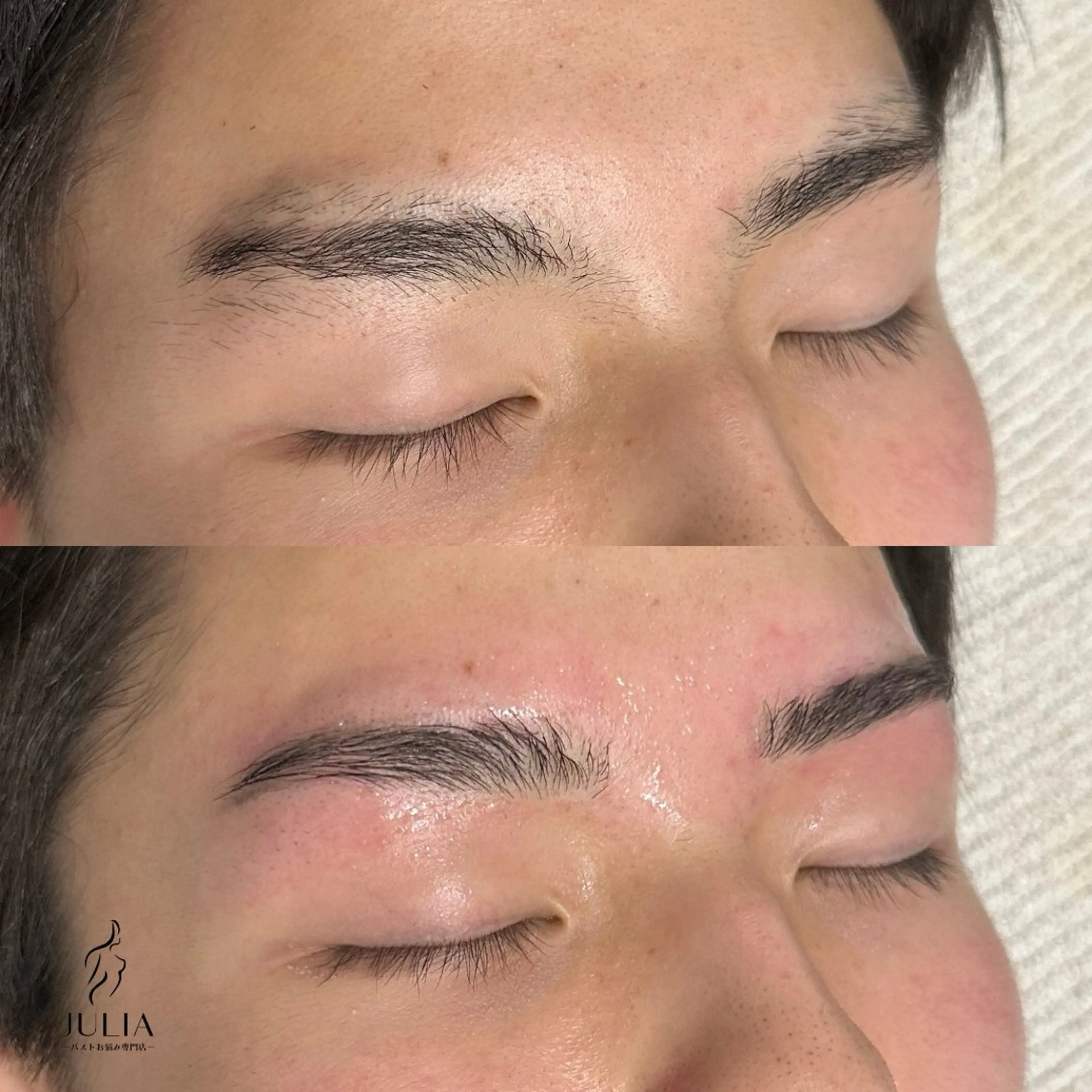 メンズ限定☆美眉スタイリング（眉WAX込）【前回から1ヶ月以内10％OFF】の写真