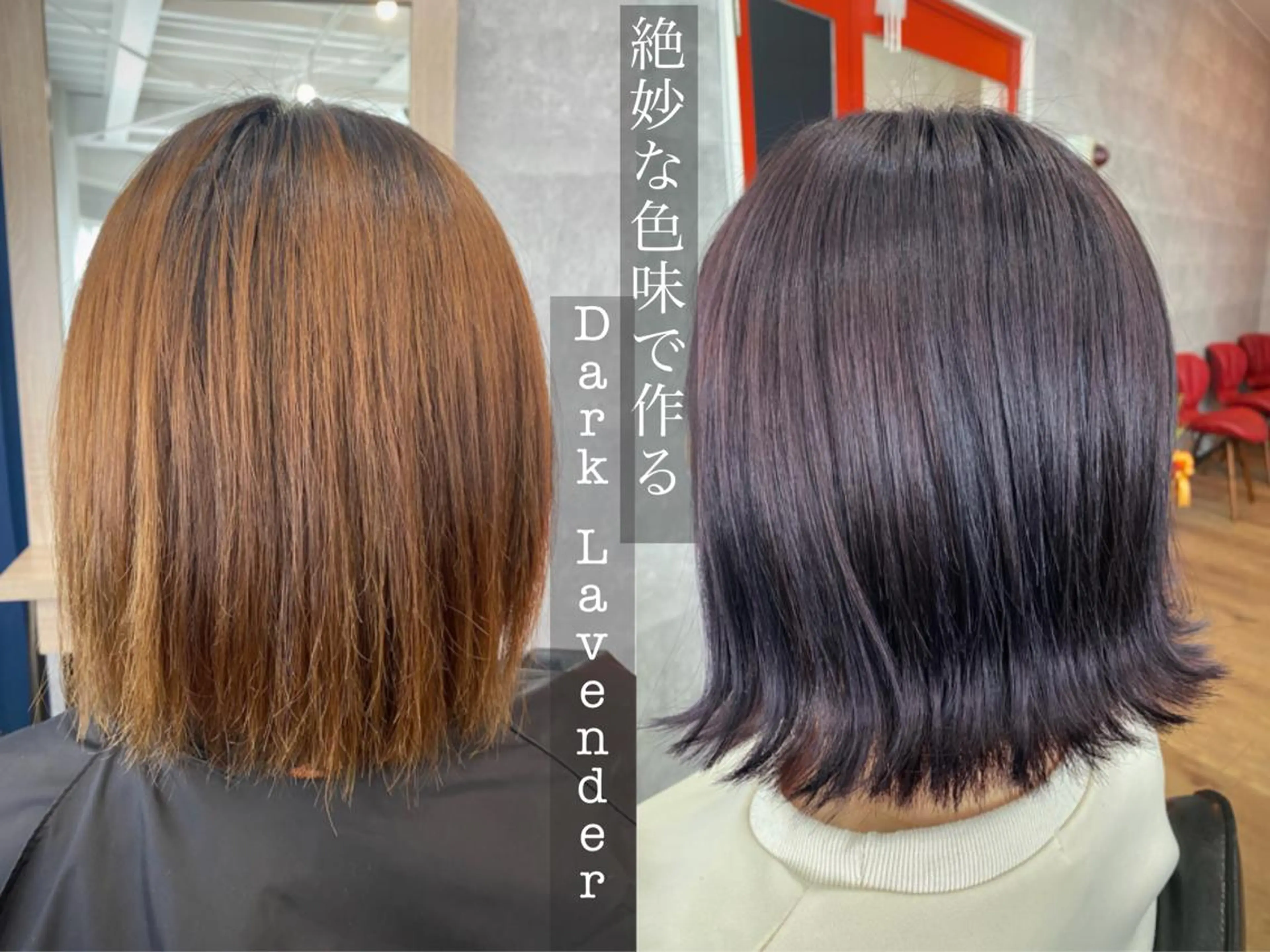 ミディアム _White所属・ＳＨＩ ＺＵのヘアスタイル