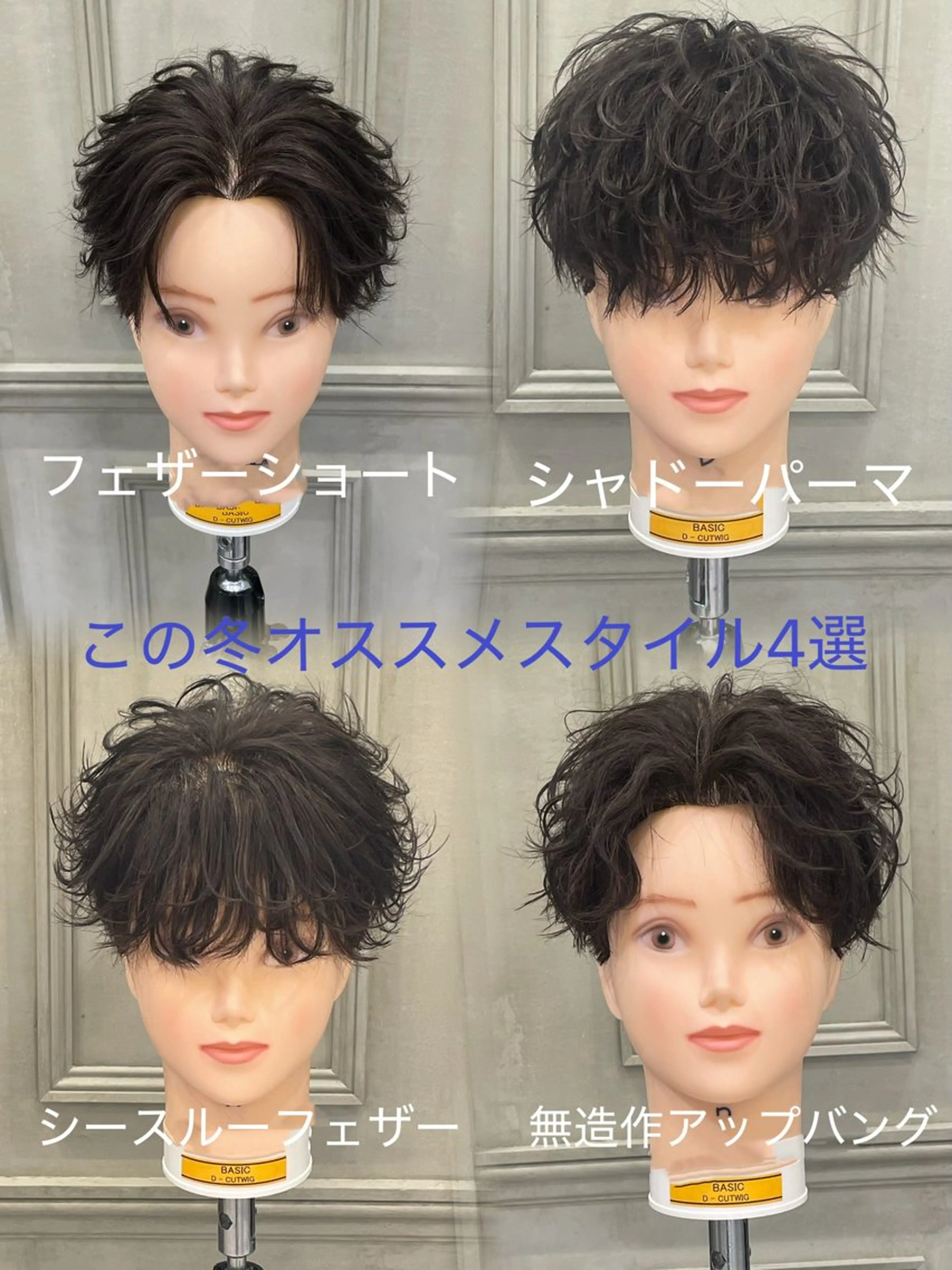 ヘアアレンジ メンズ ヘアセット 金本 佐介のヘアスタイル