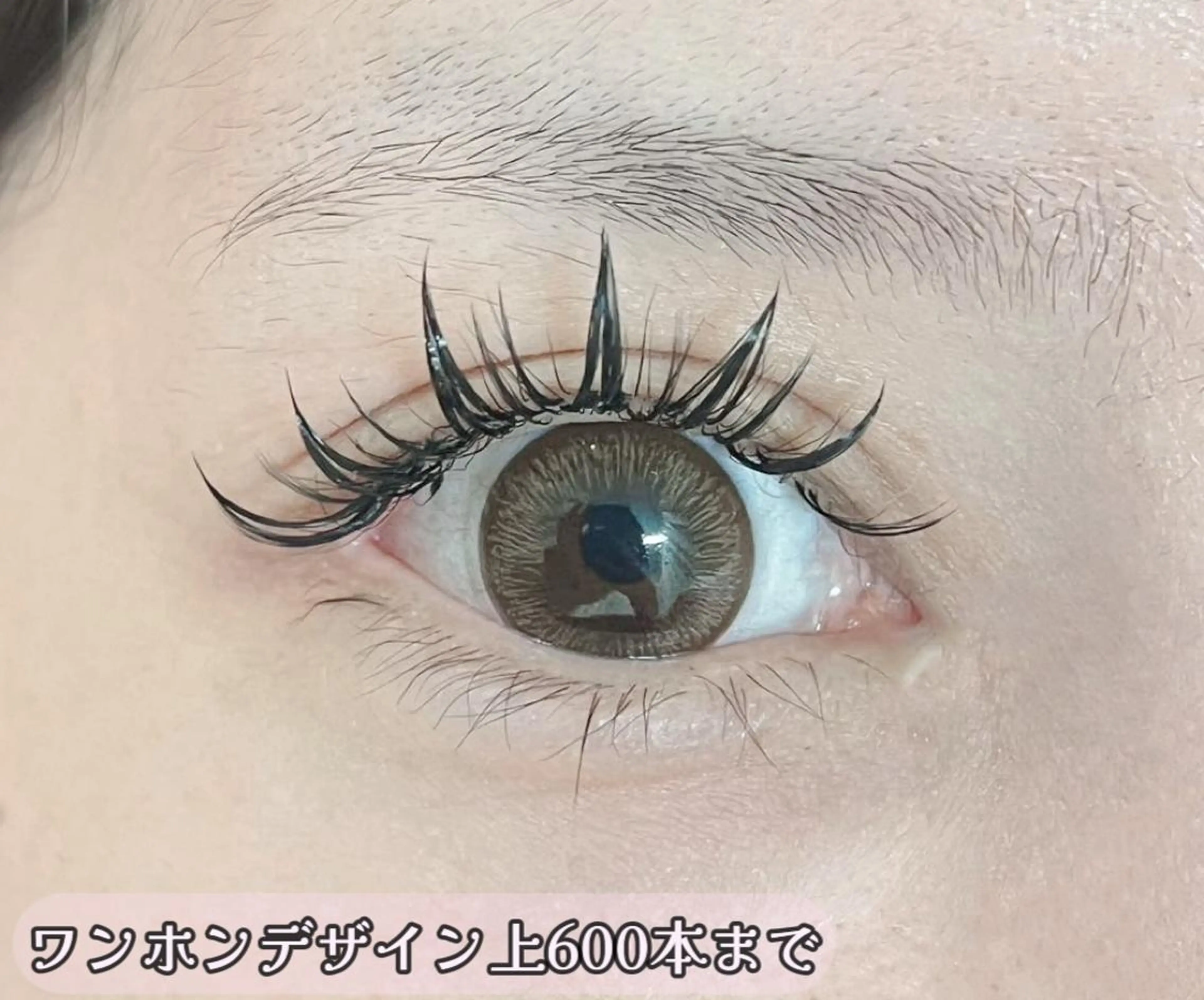 マツエク・マツパ マツエク Lash by foi新宿のマツエク・マツパデザイン