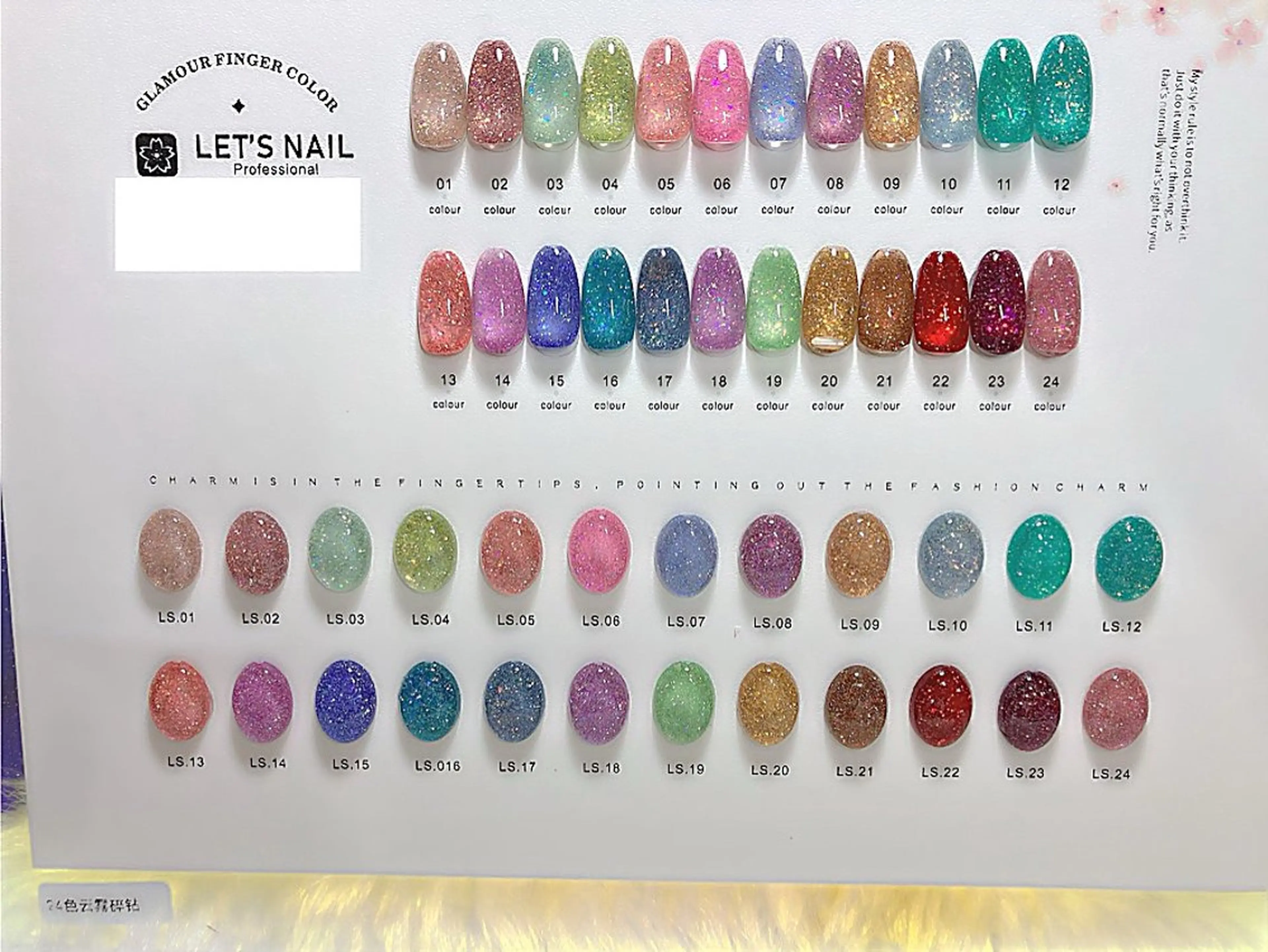 ネイル フラッシュネイル 中国整体院中の ネイルサロン💅のネイルデザイン