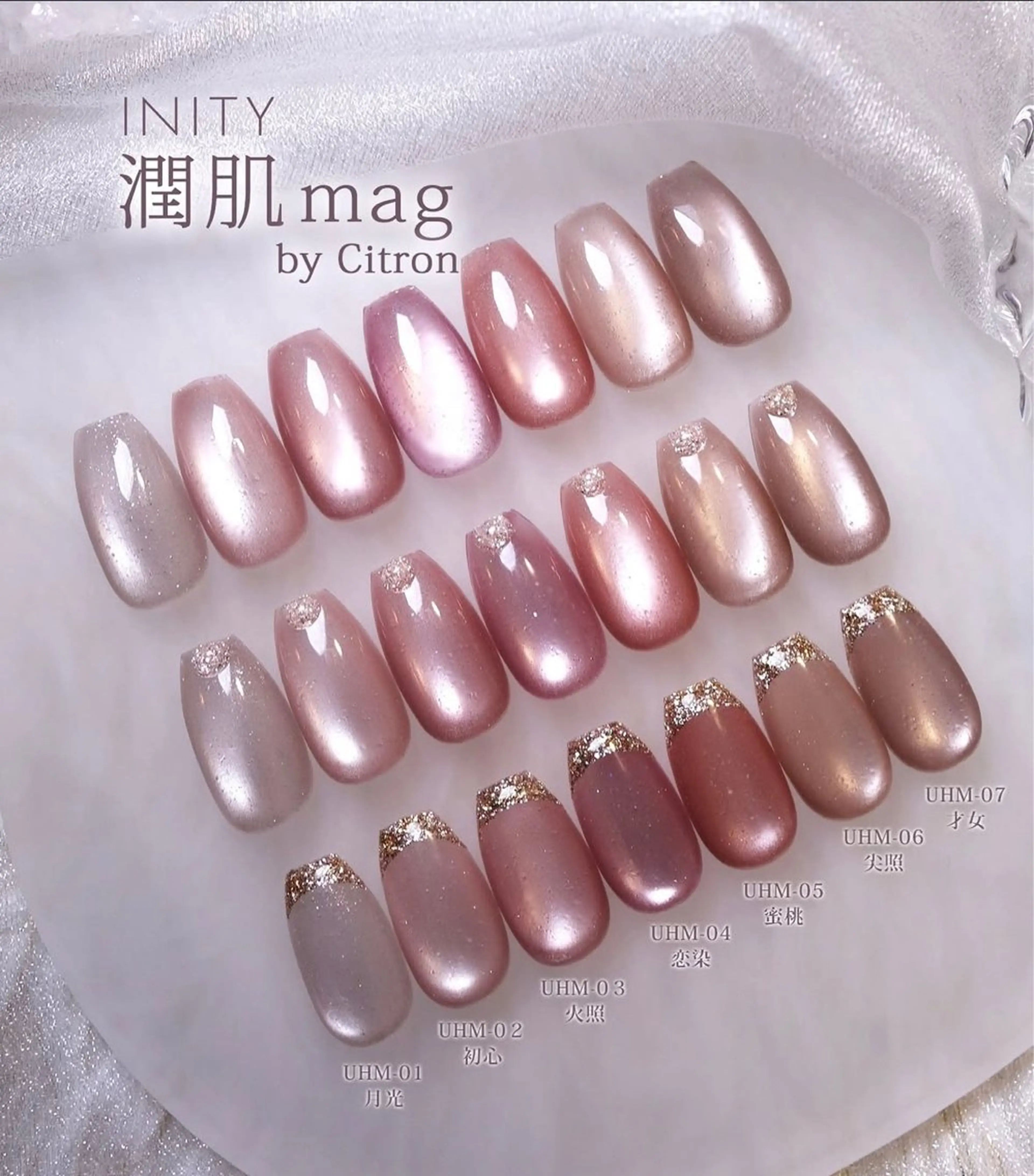 ネイル ピンク AmoNAIL💅 谷町4丁目のネイルデザイン