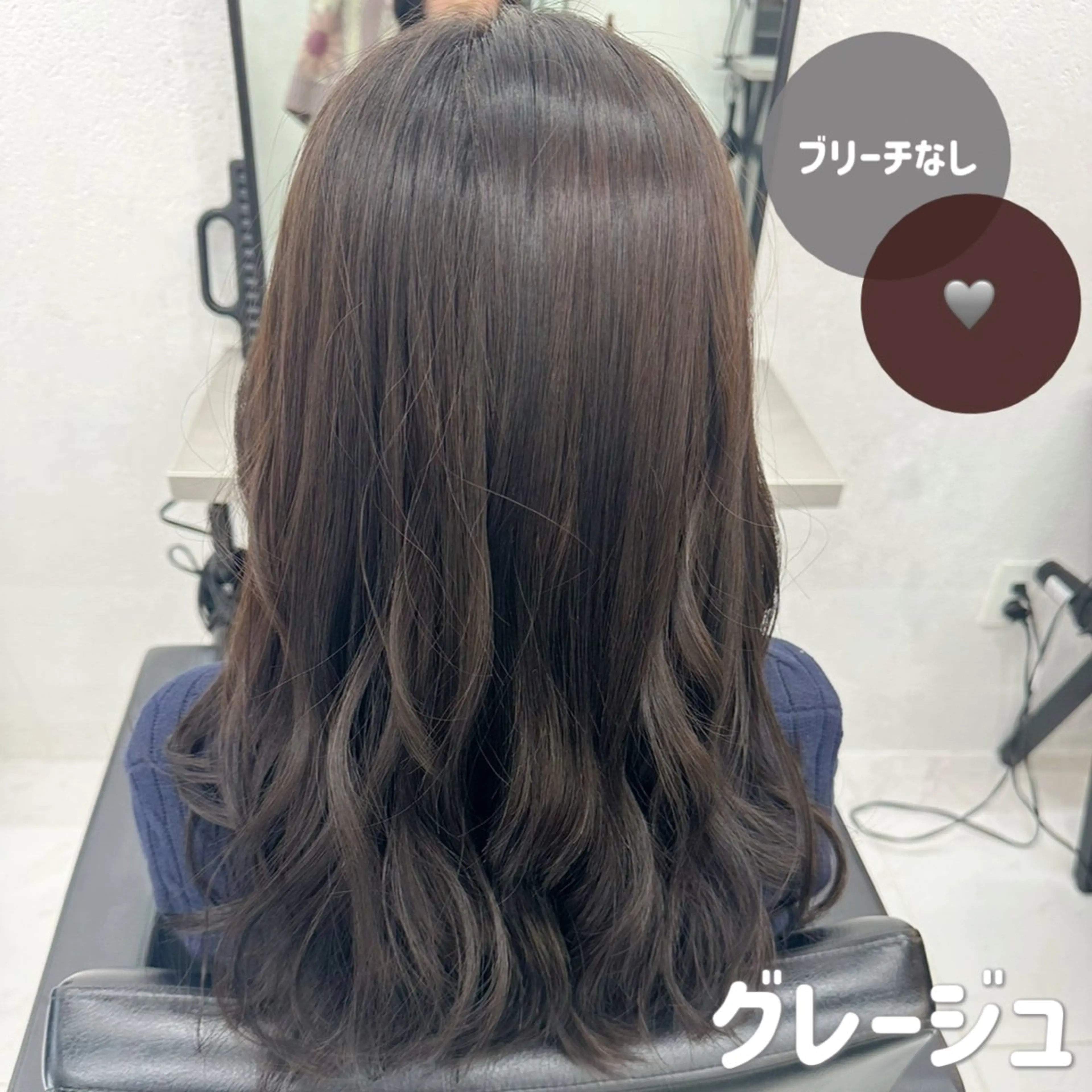 ロング カラー ヘアカラー トリートメント ヘアセット 🍊暖色/ボブヘア chihiro🌼ོのヘアスタイル