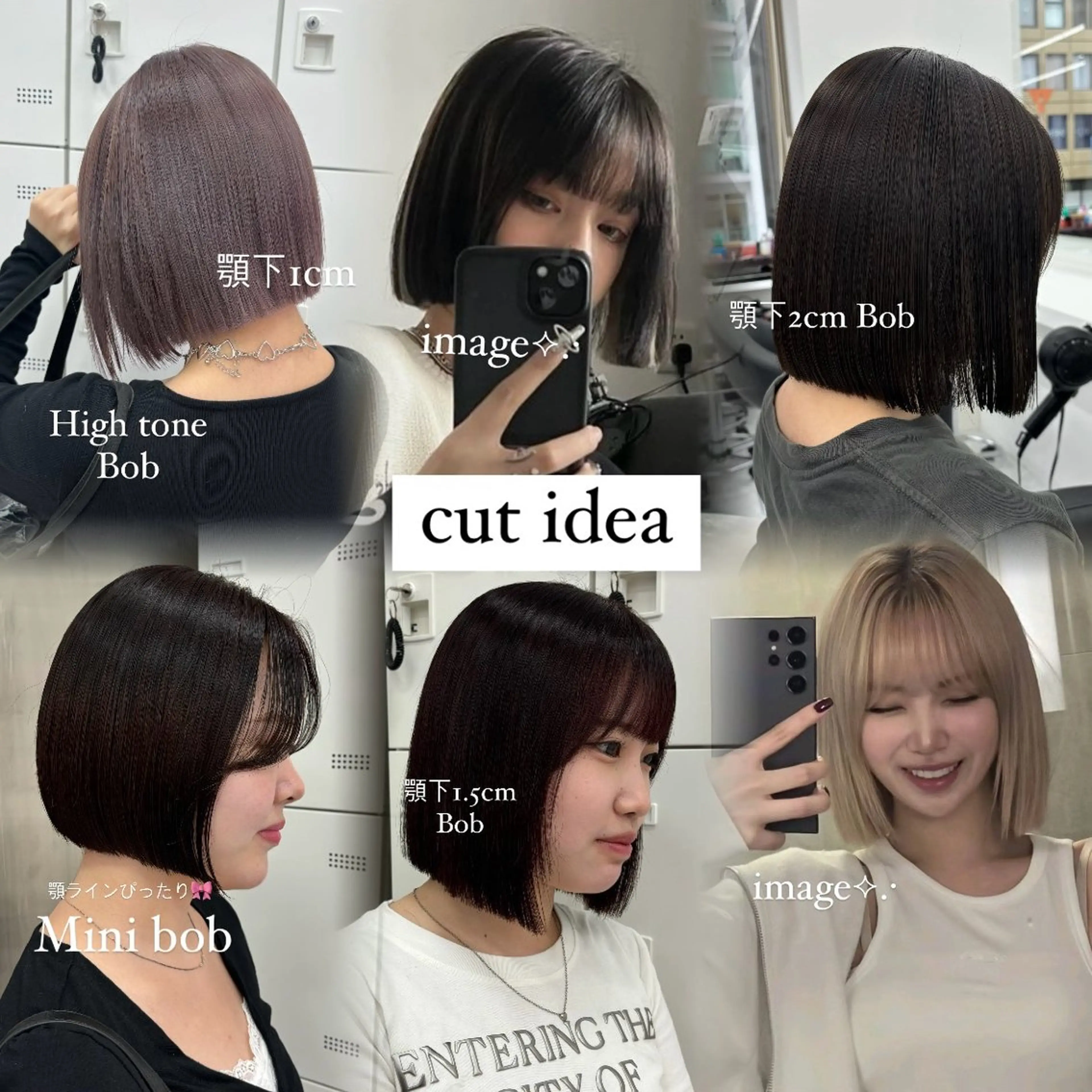 ショート カラー カット ヘアカラー トリートメント ヘッドスパ ヘアセット 表参道ハッシュカット レイヤー/リノンのヘアスタイル