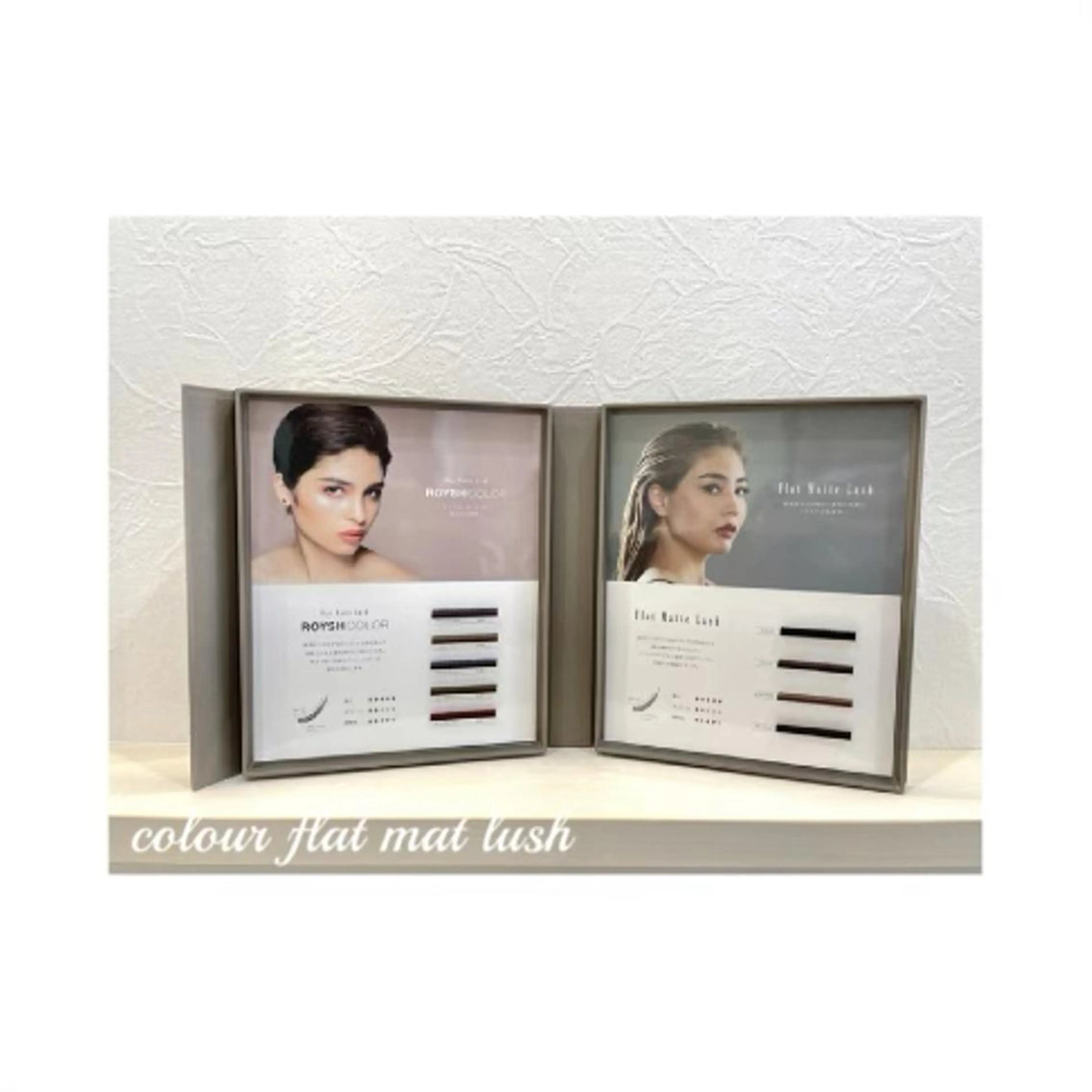 マツエク・マツパ eyelist Yuuuのマツエク・マツパデザイン