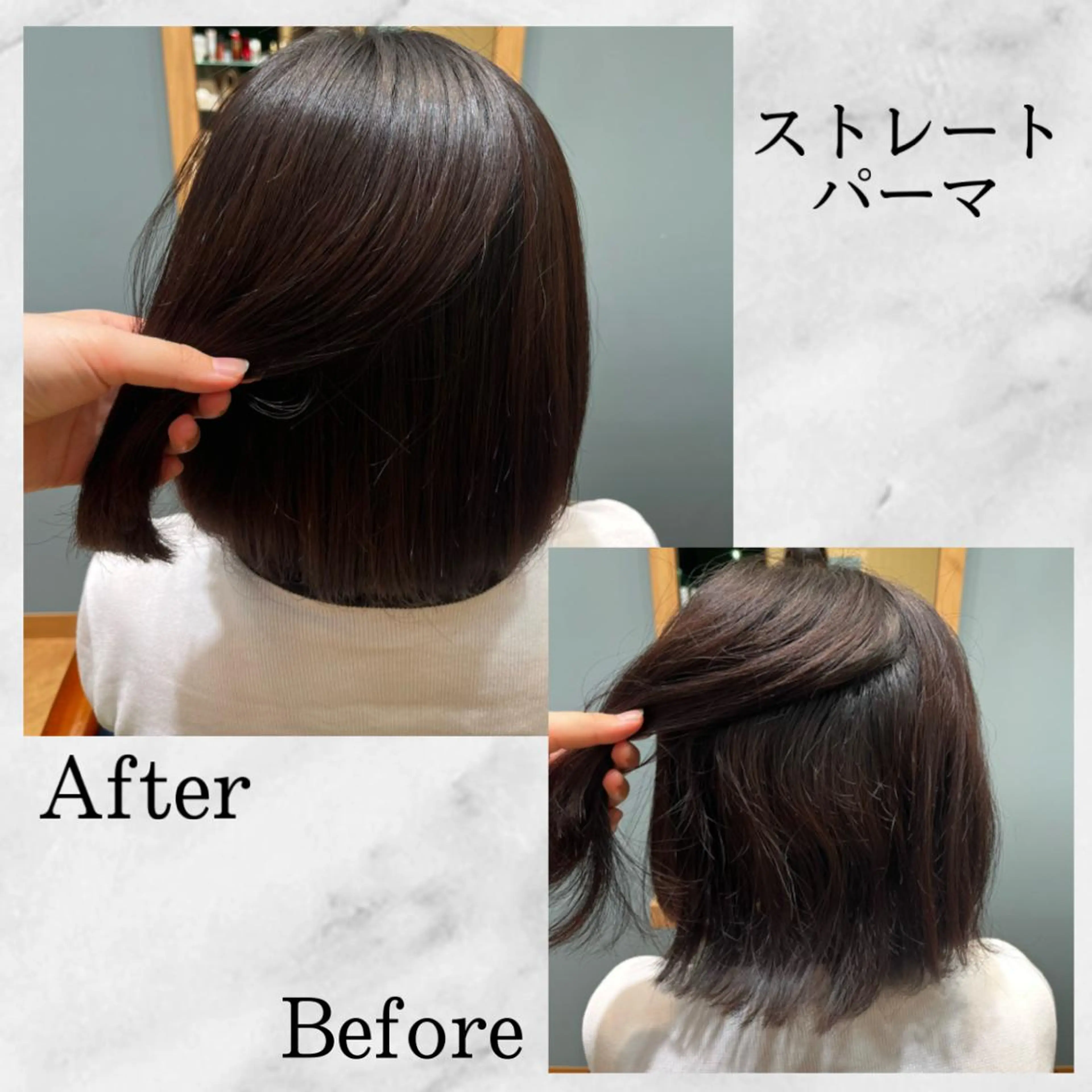 パーマ ストレートパーマ Casita Hair Resort  イオンモール熱田店所属・杉山 理乃のヘアスタイル