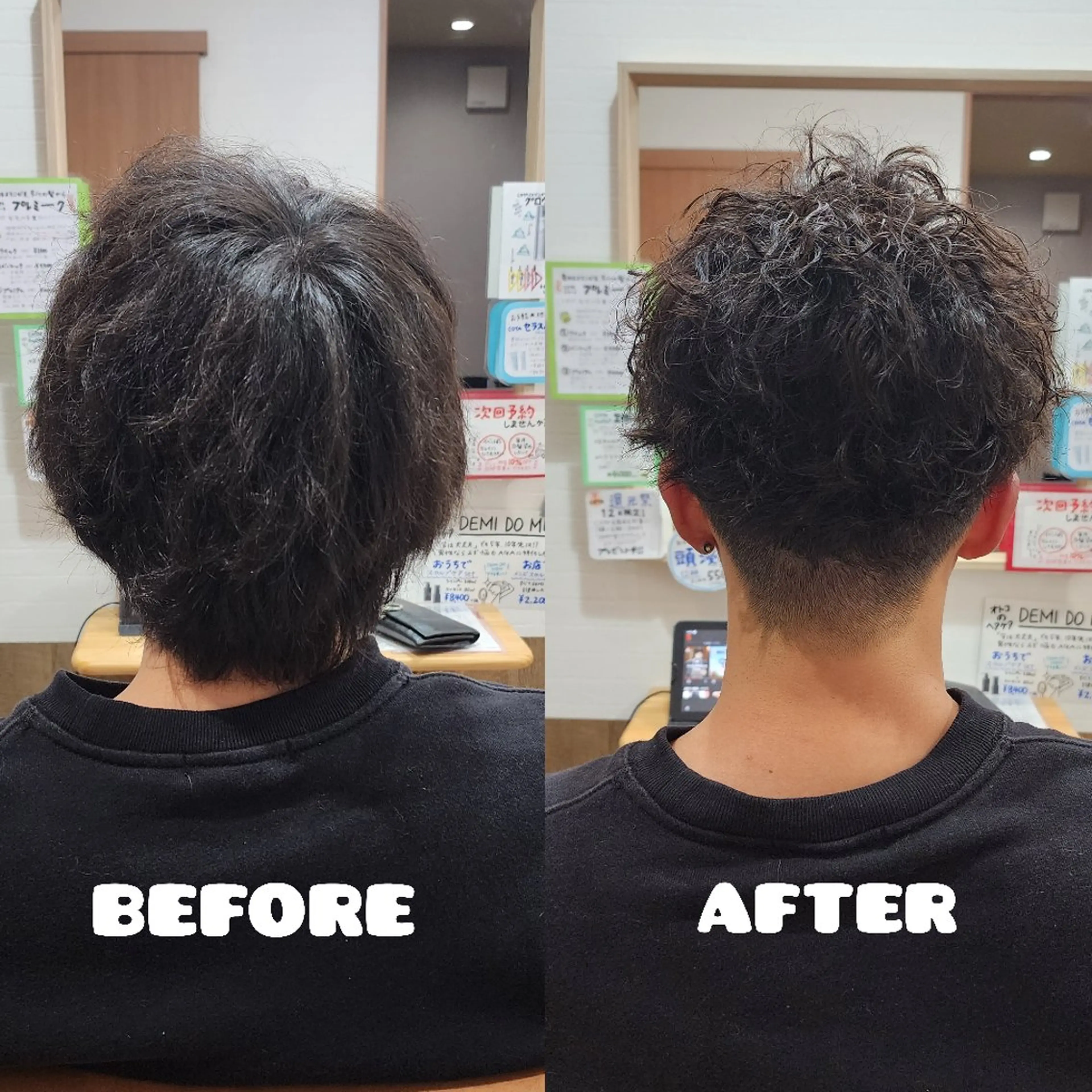ショート パーマ Chii hair ☆ いとう くみのヘアスタイル