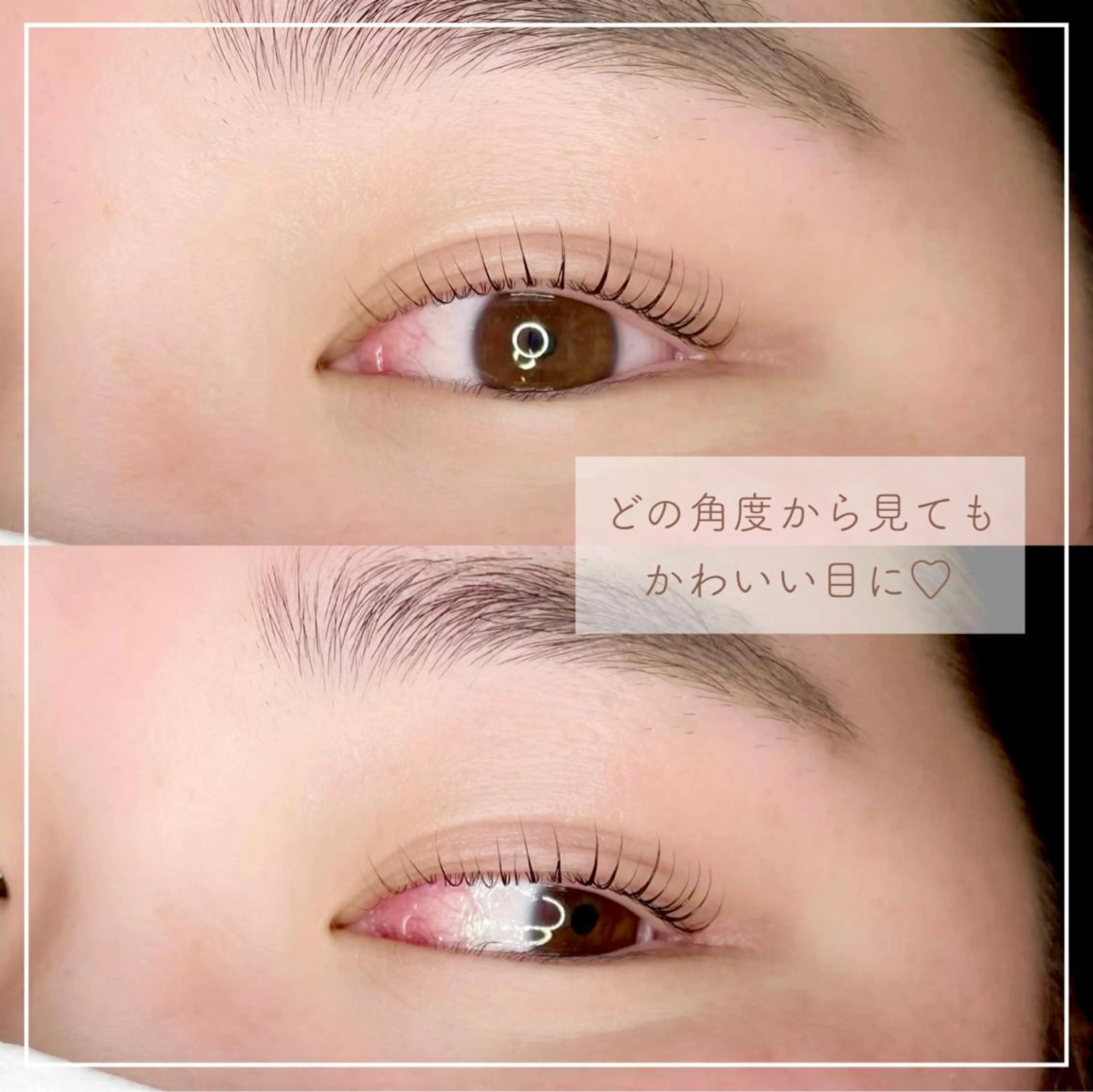 マツエク・マツパ マツパ Oyama Wakanaのマツエク・マツパデザイン