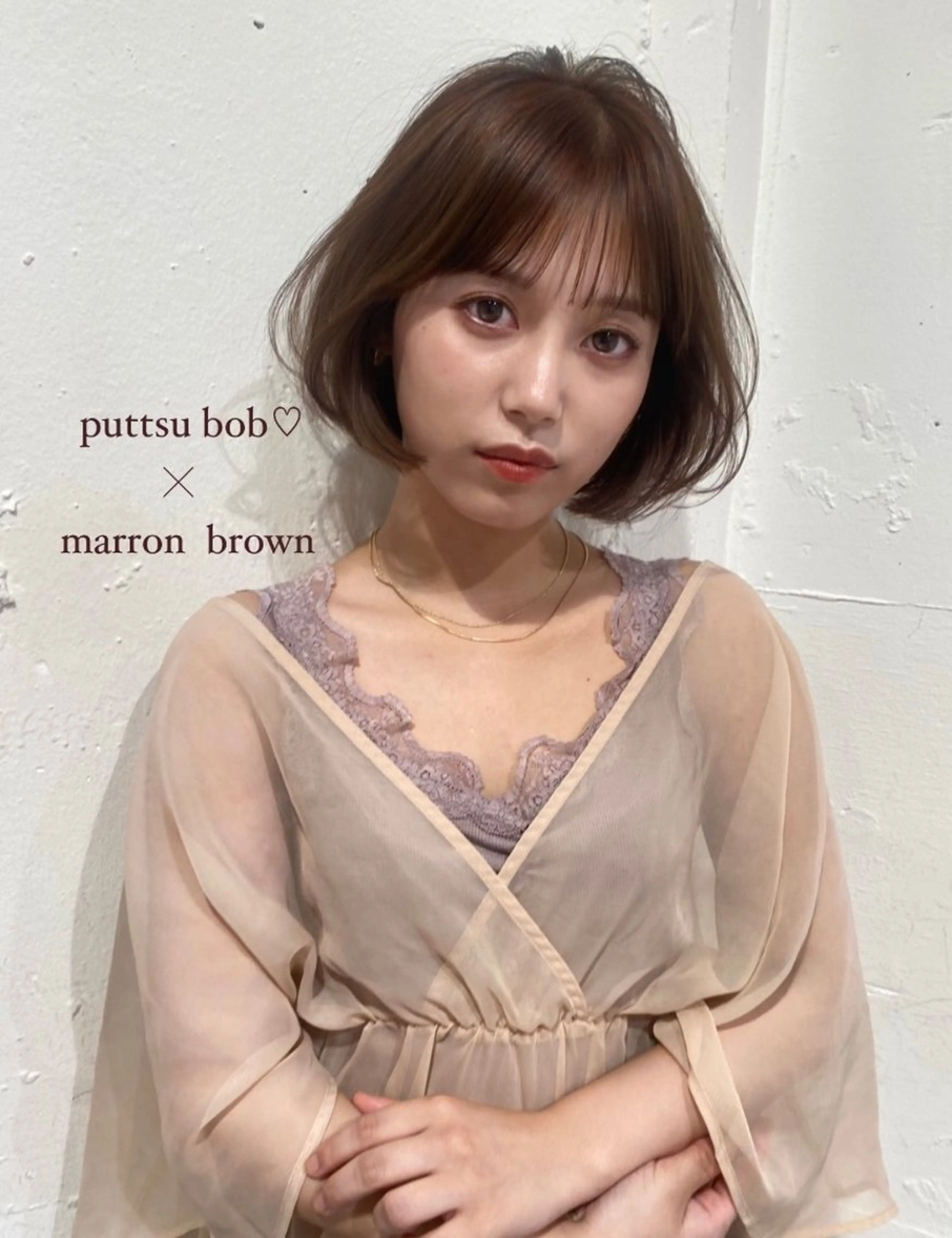 ミディアム ヘアカラー AO所属・RISAKO 艶髪モテヘア🎀府中のヘアスタイル