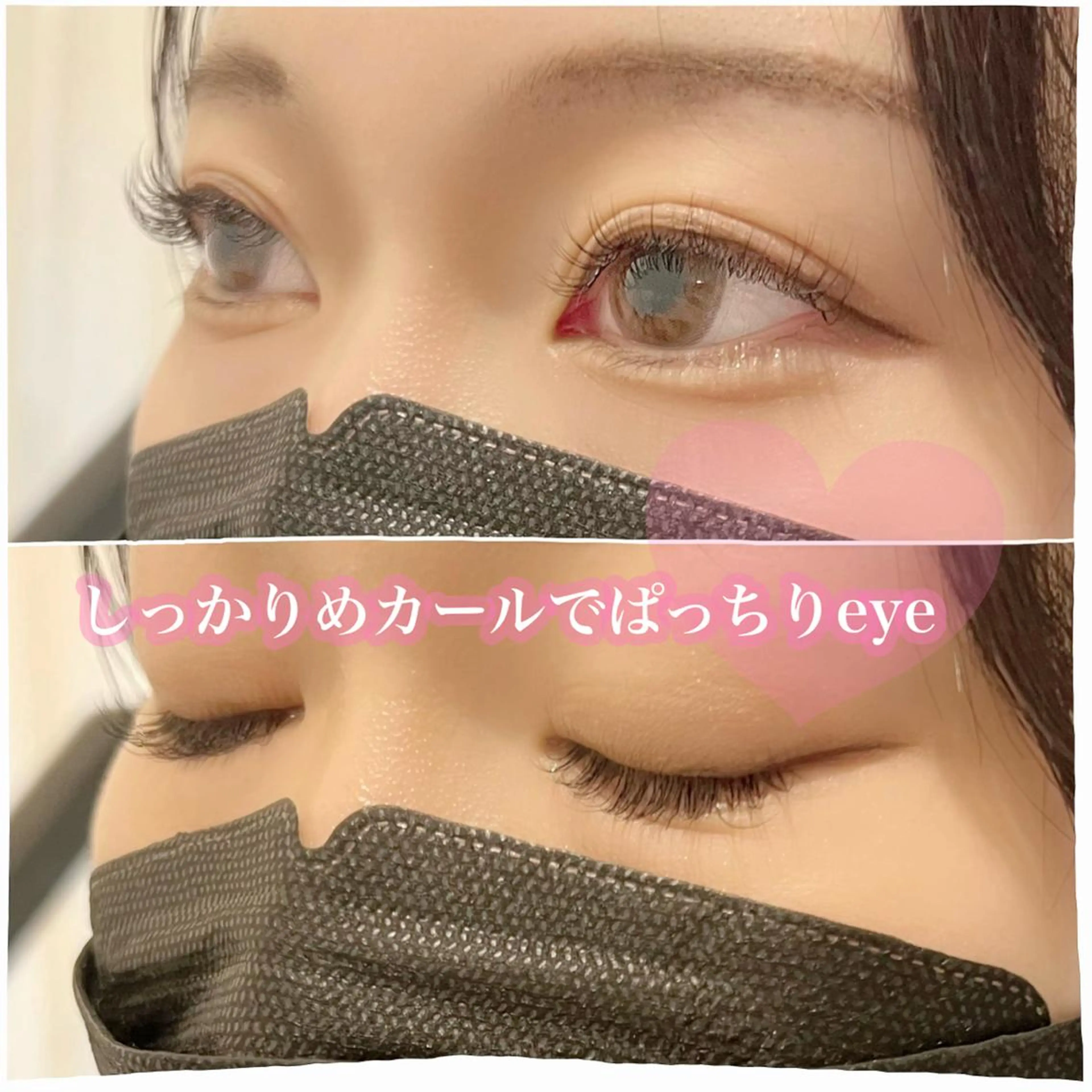 マツエク・マツパ nicottlash 東のマツエク・マツパデザイン