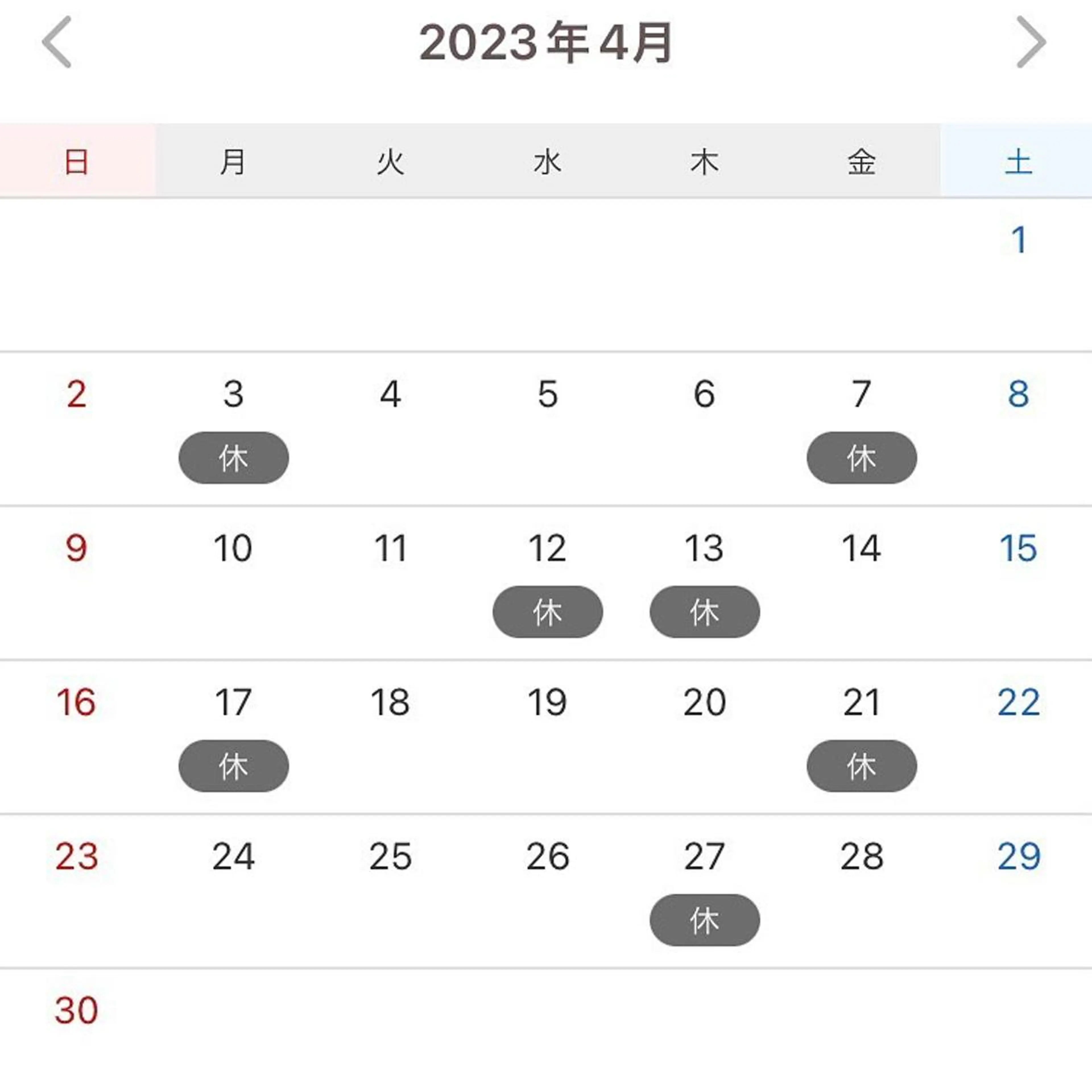 マツエク・マツパ フラットラッシュ パリジェンヌラッシュリフト まつげパーマ ボリュームラッシュ KURUMI🦋 まつエクまつパ美眉のマツエク・マツパデザイン