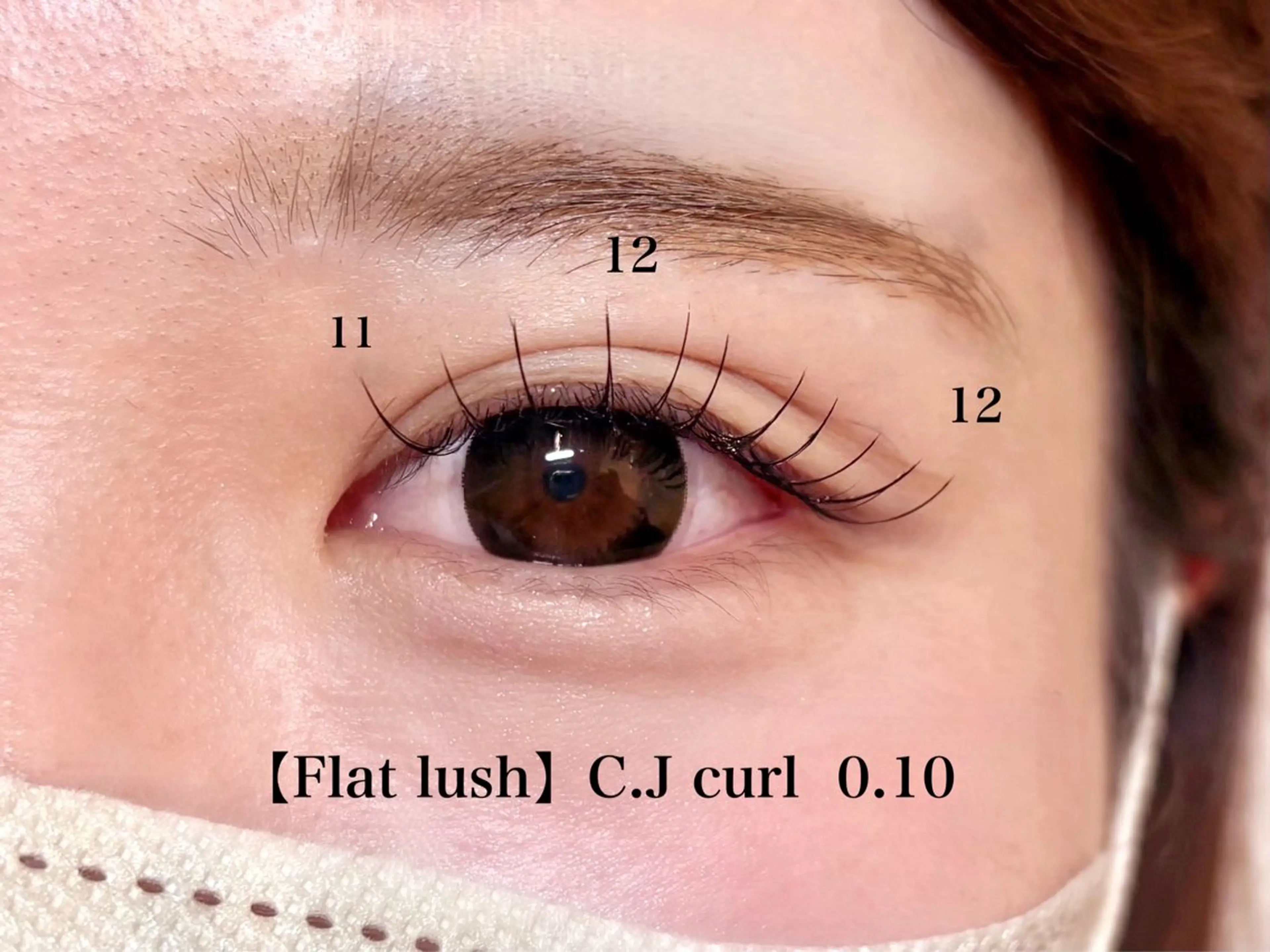 マツエク・マツパ eight eye アンナのマツエク・マツパデザイン