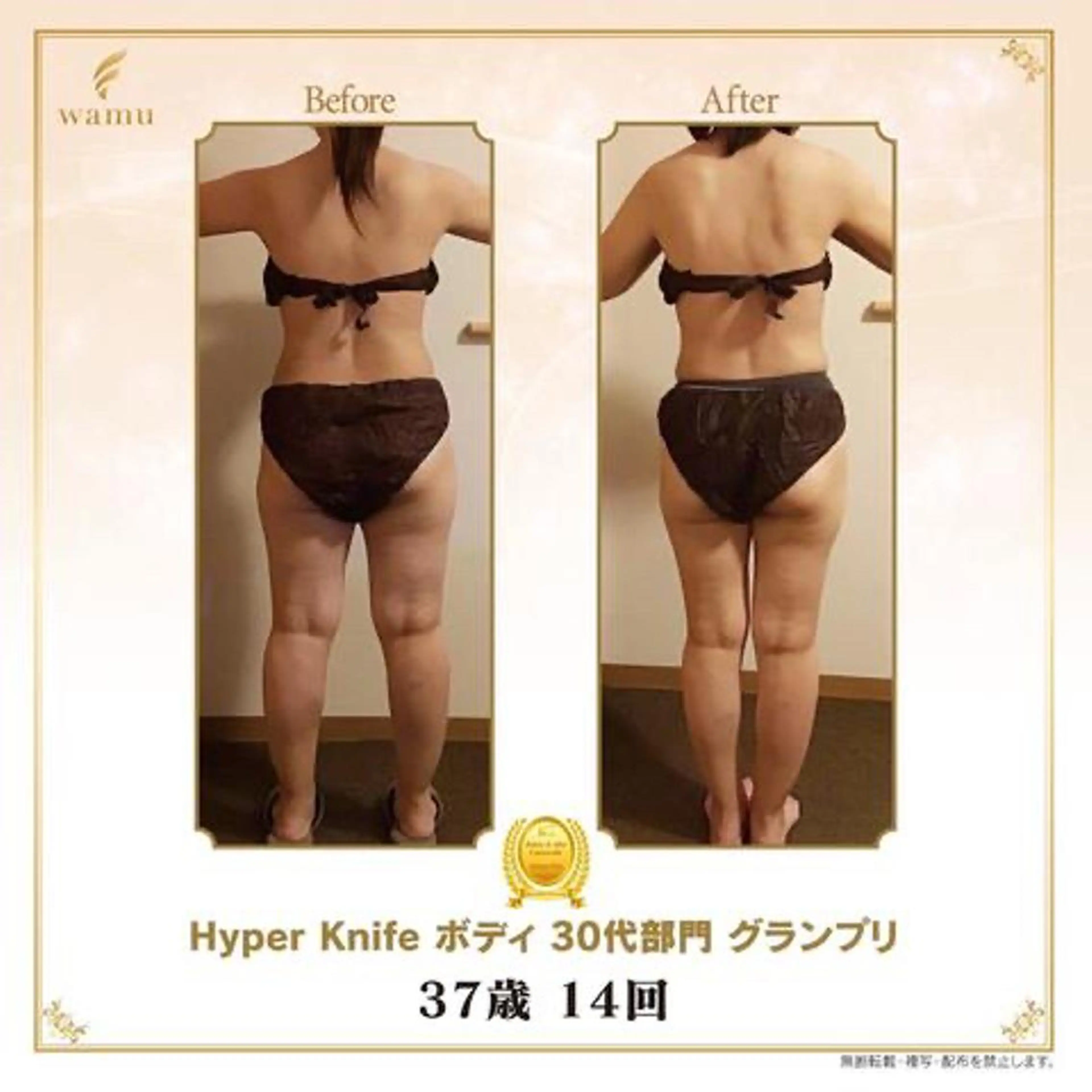 Day. aoyamaのマツエク・マツパデザイン