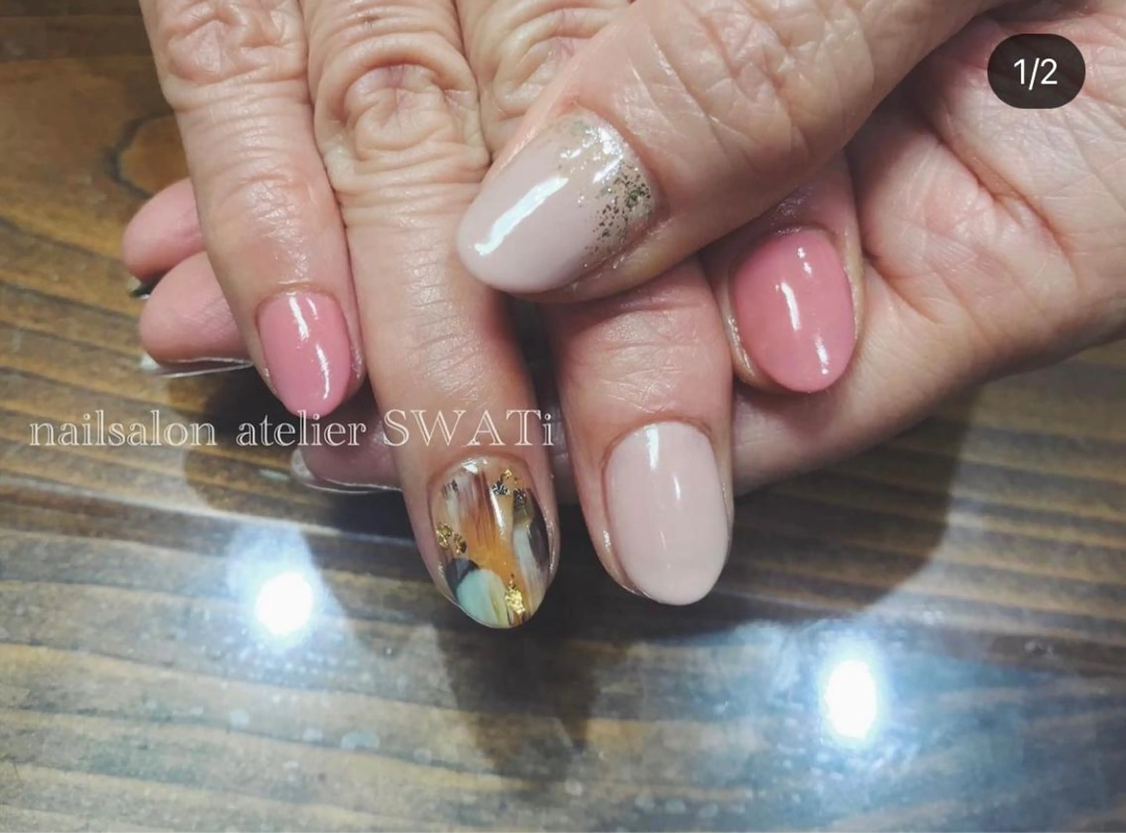 ネイル ヘアーサロン大野所属・nailsalon SWATiのネイルデザイン