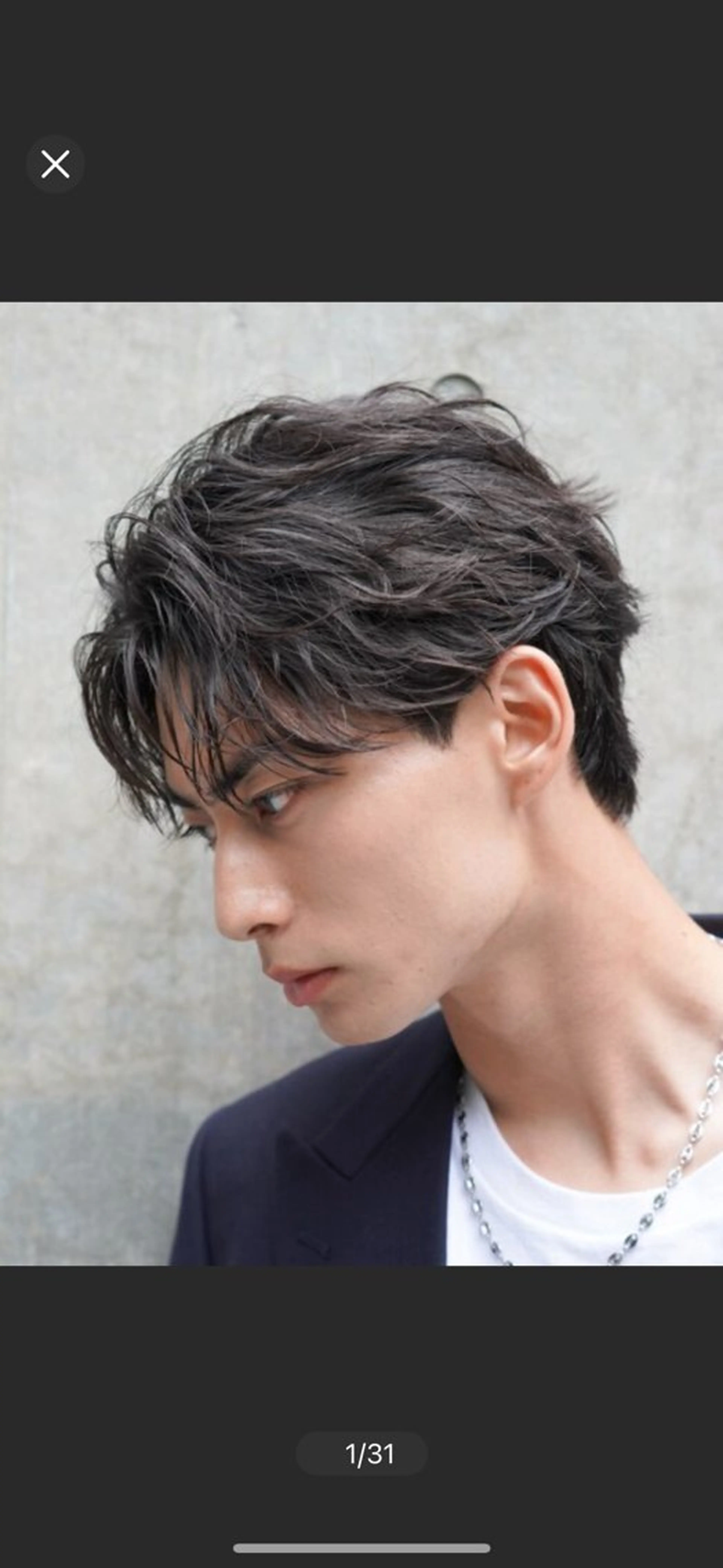 メンズカット＋フェザーパーマ＋トリートメントの写真