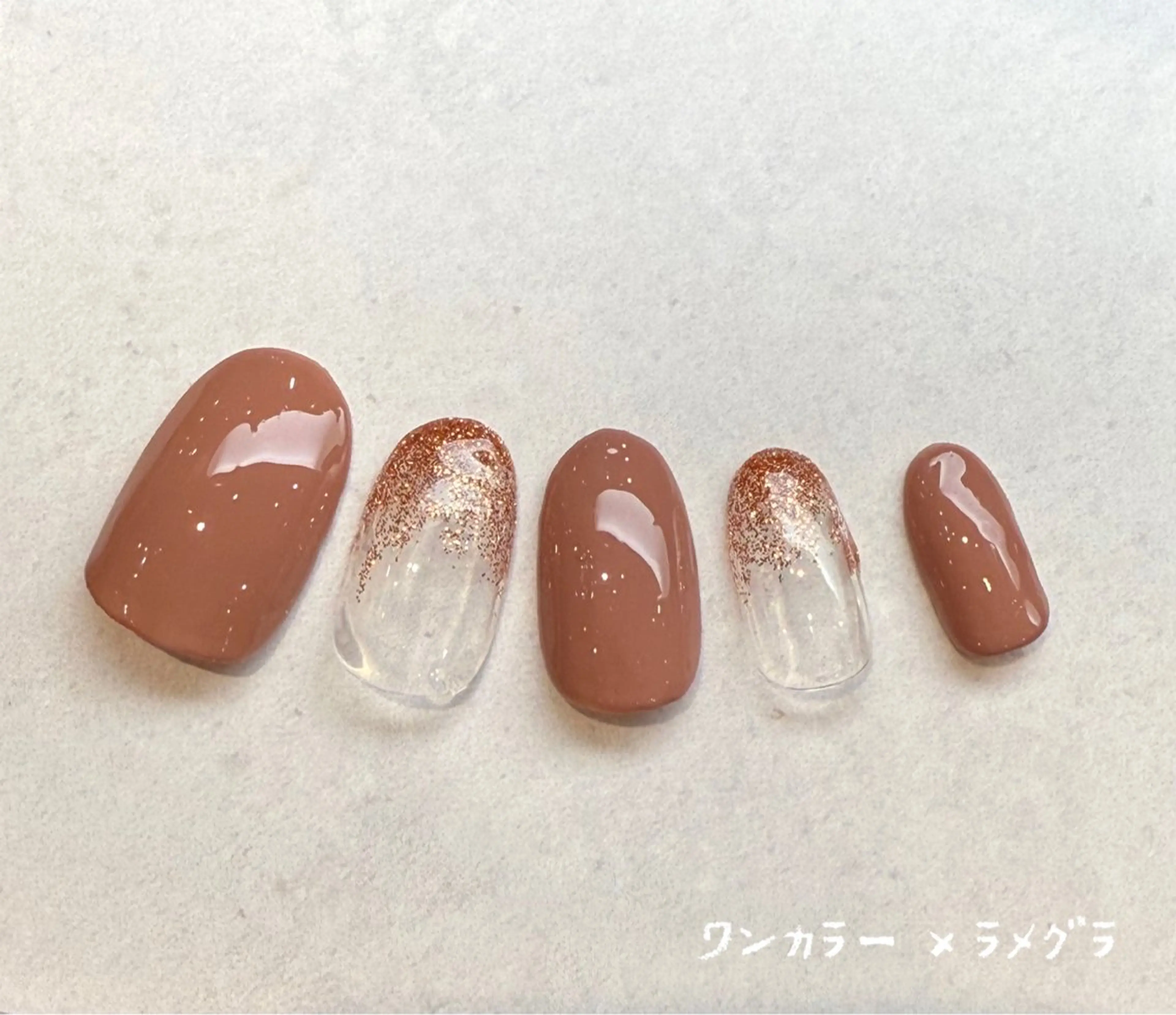 🍁スキルアップ🍁ワンカラー×ラメグラ/ハンドオフ込¥3.000円‼️色変更🆗の写真