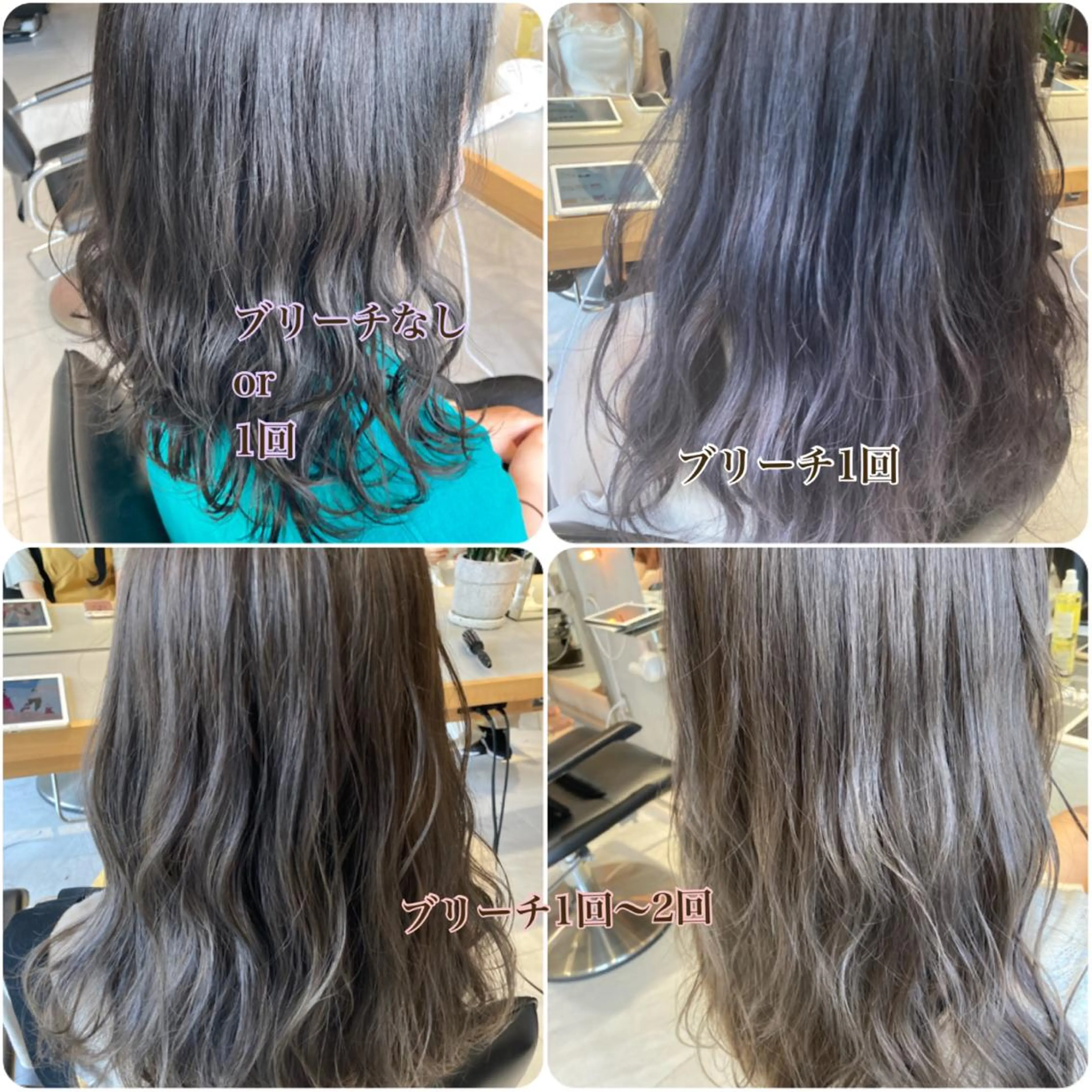 ミディアム カラー 垢抜け韓国風ヘア カラーMIKUのヘアスタイル