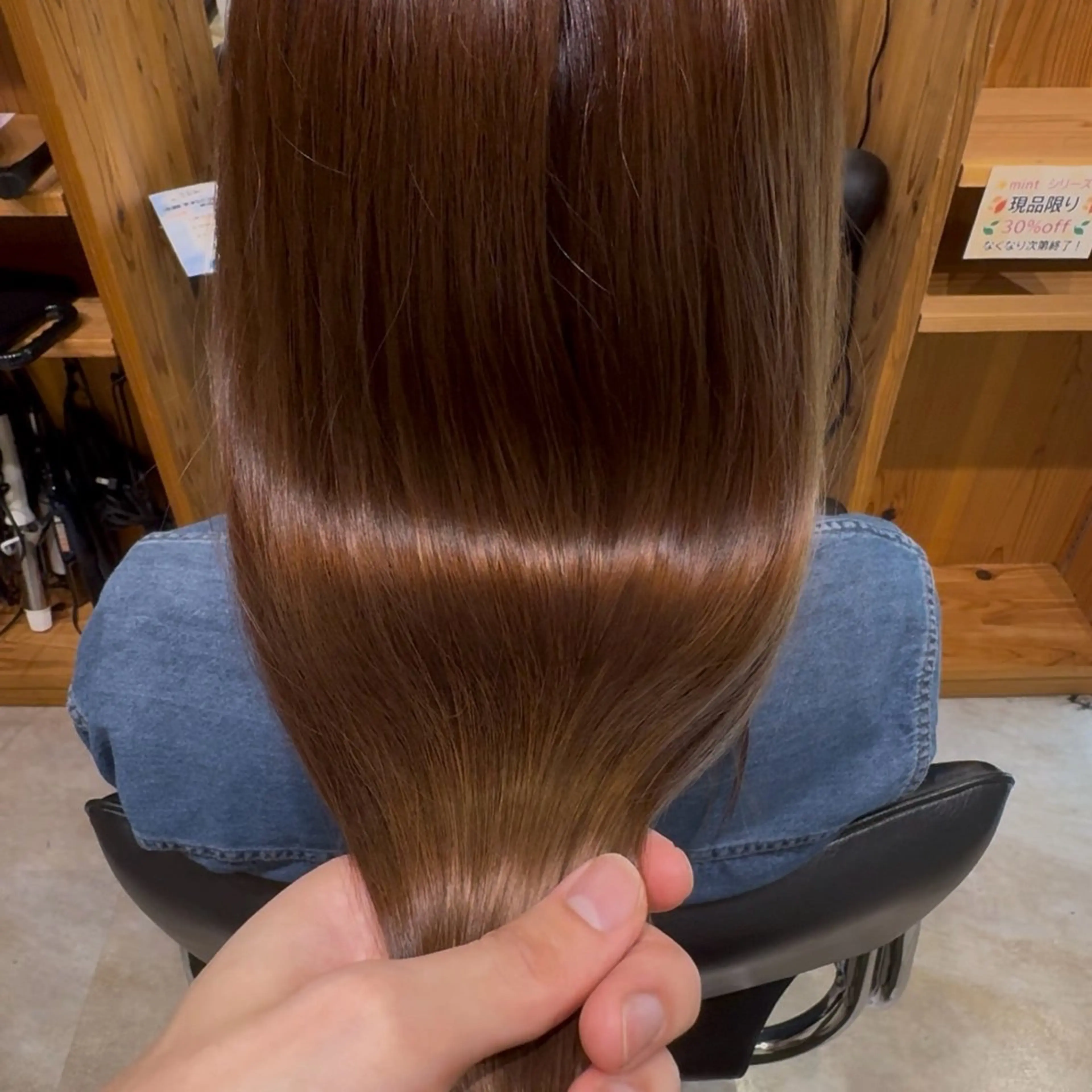 カラー カット ヘアカラー トリートメント ダスティ安曇野所属・千野 宏太のヘアスタイル