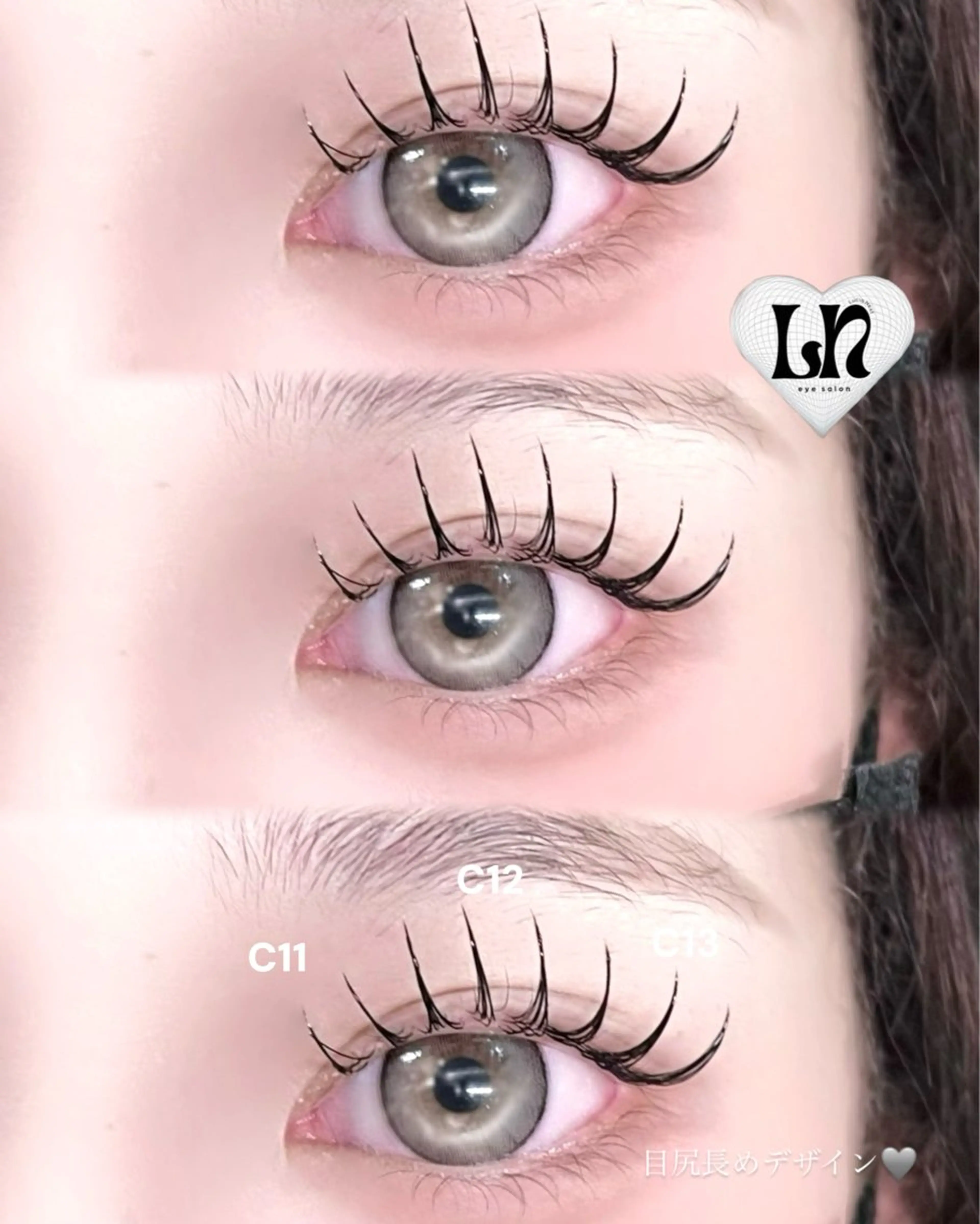 マツエク・マツパ Lucia NEXT 平木のマツエク・マツパデザイン