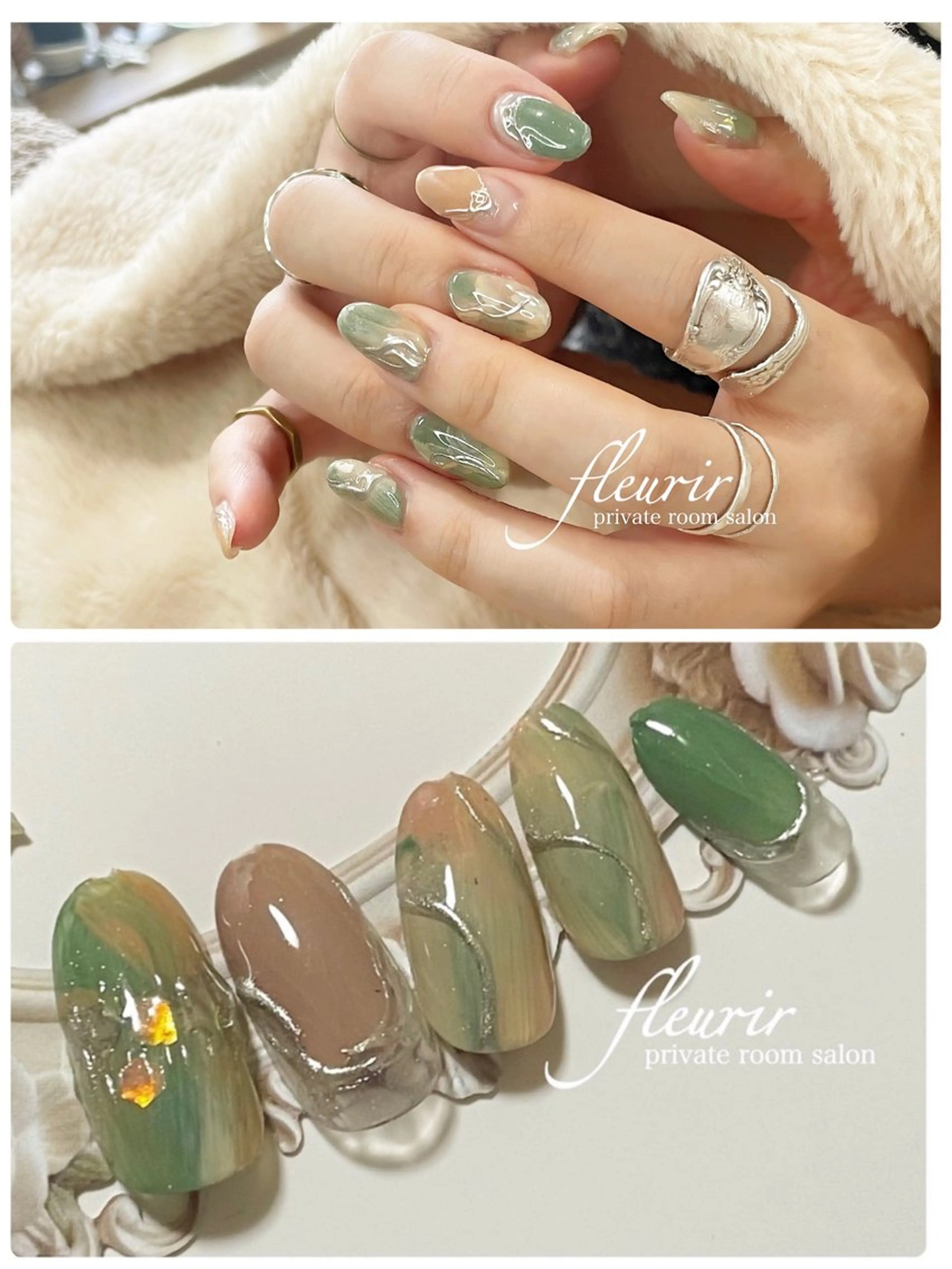 ネイル アートネイル グリーン ミラーネイル ニュアンスネイル シルバー フルリール 【プライベートサロンのネイルデザイン
