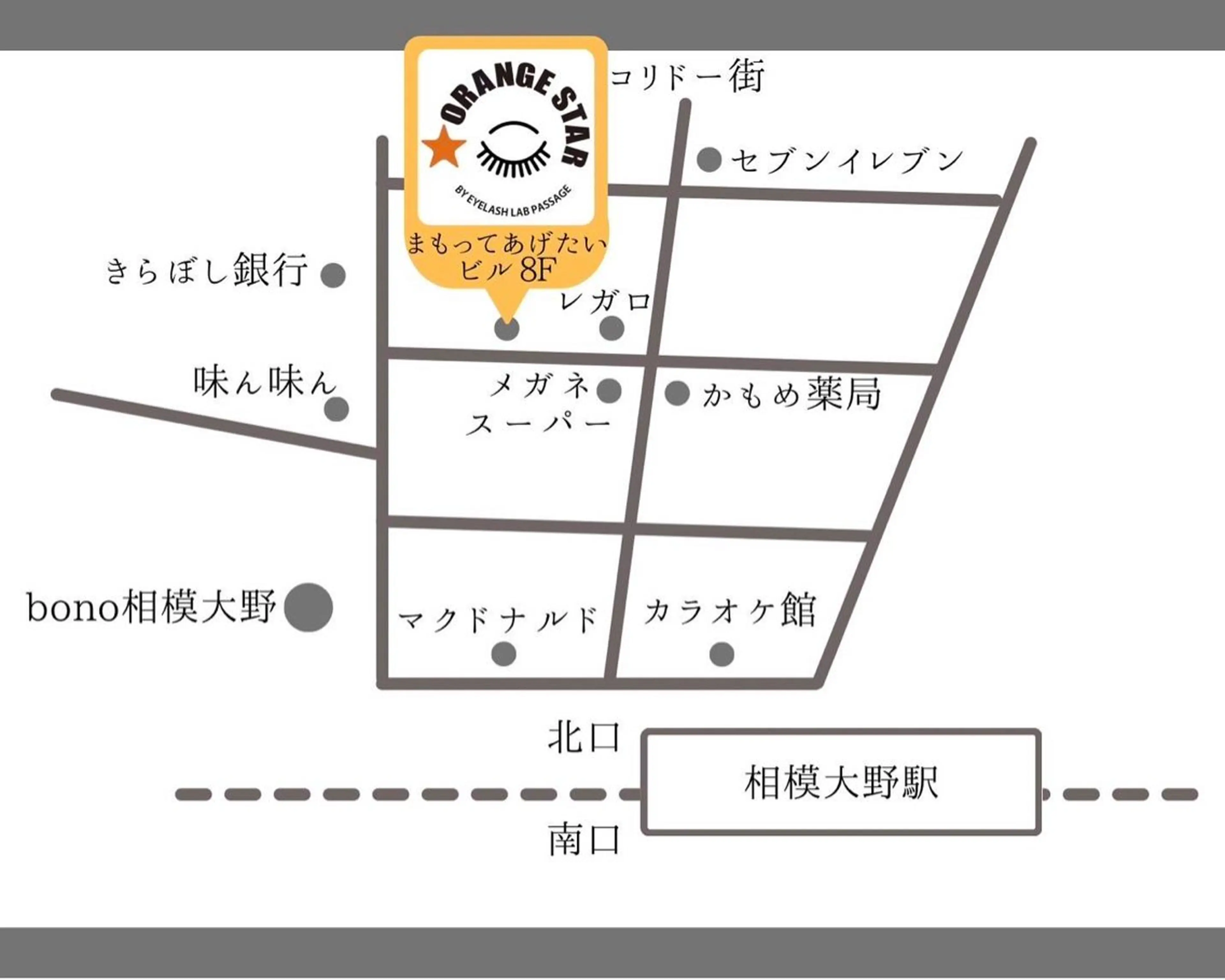 𝚒𝚔𝚞𝚖𝚒 🎶のマツエク・マツパデザイン