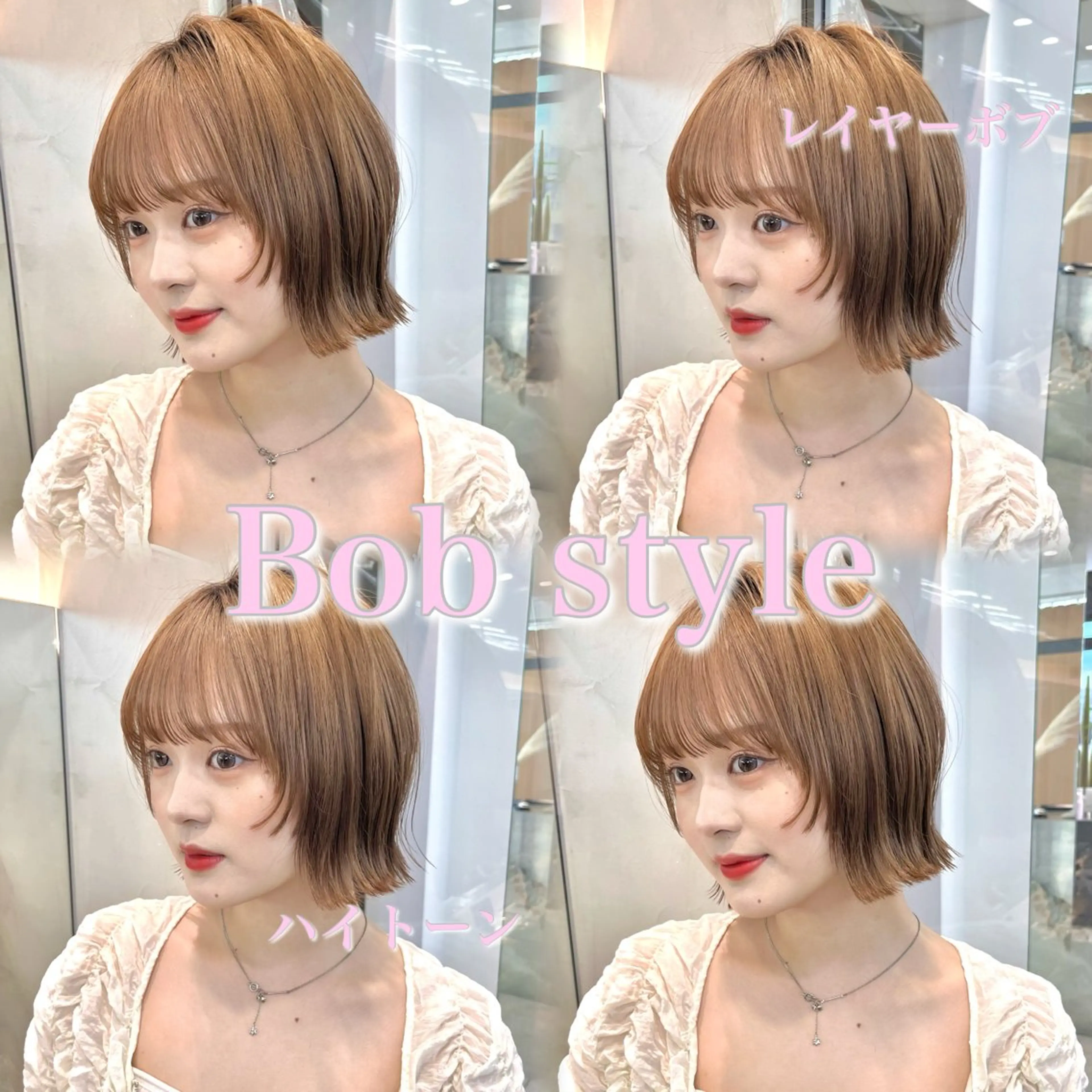 ショート カラー ♥️レイヤー/ボブ ♥️minamiのヘアスタイル