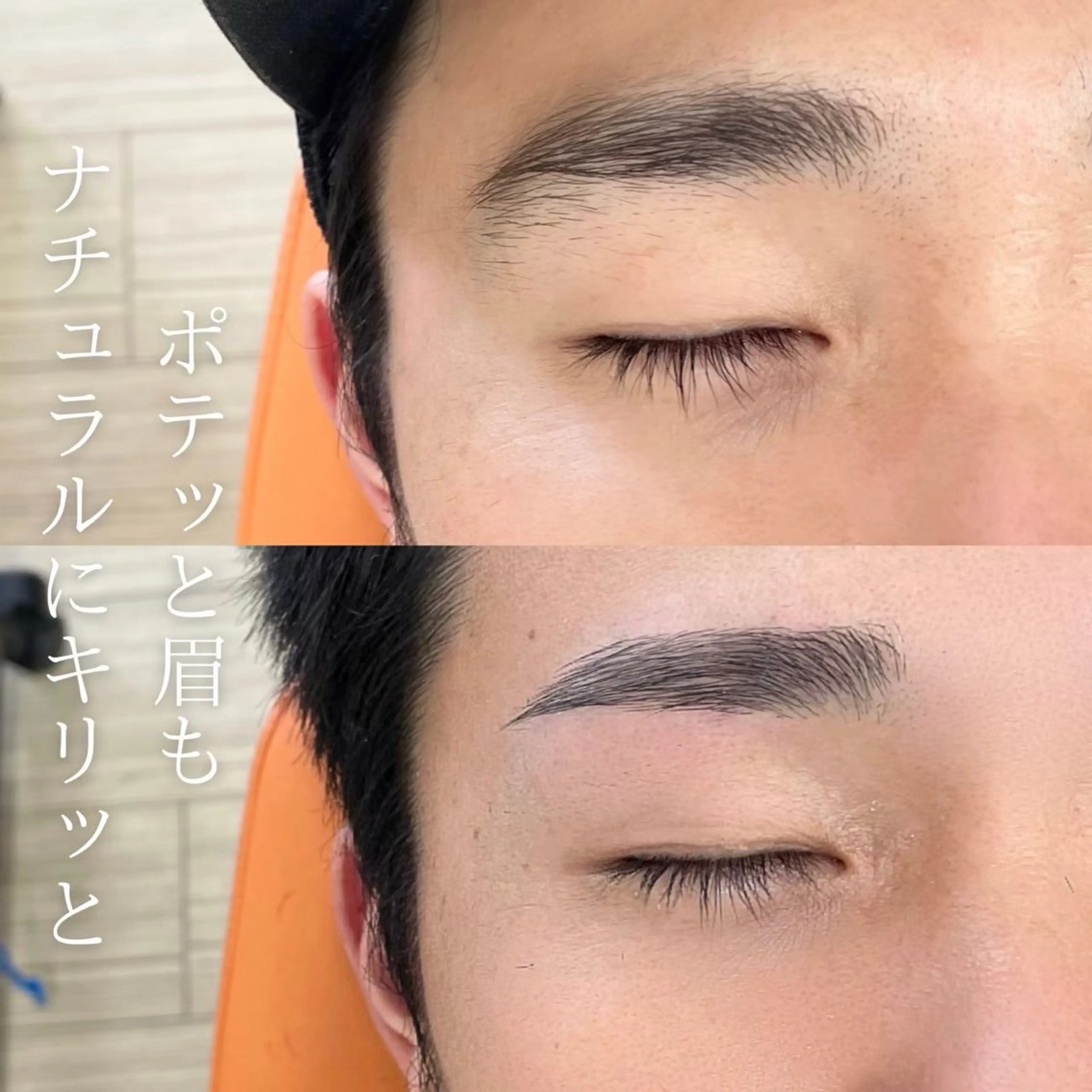 アイブロウ ワックス脱毛 その他(アイブロウ) AKI💛 すみれの眉毛・アイブロウイメージ
