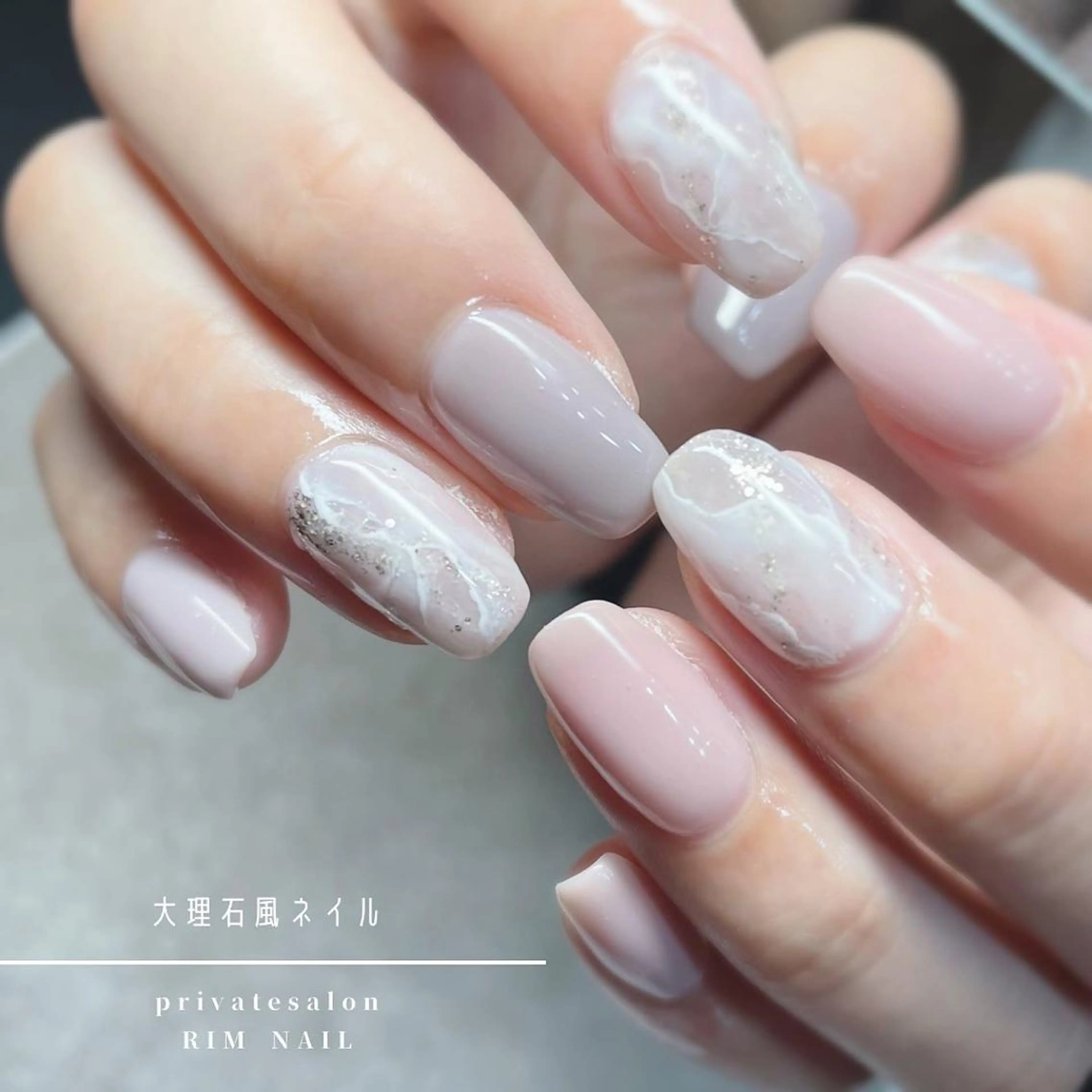 ネイル RIMNAIL リムネイルのネイルデザイン