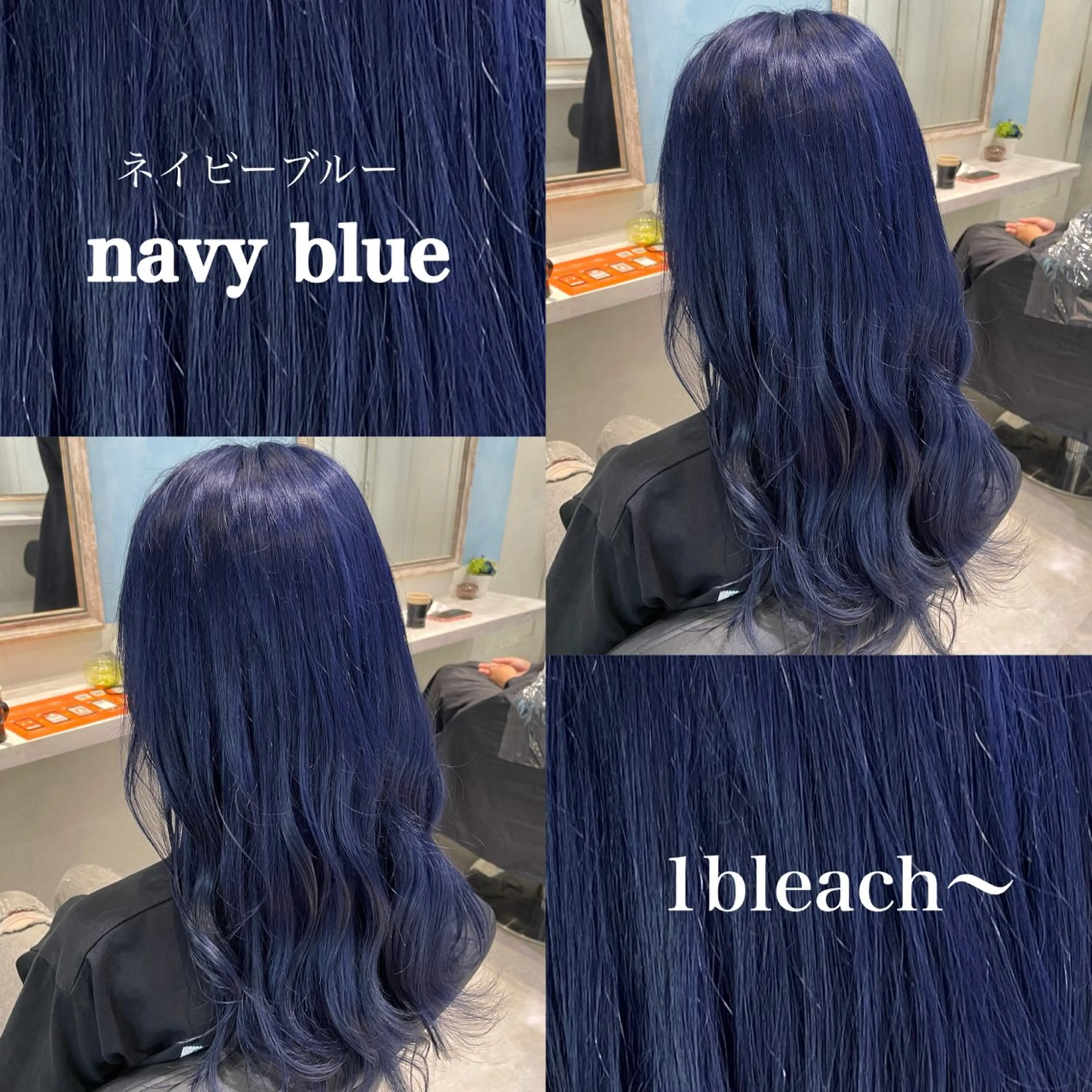 ロング カラー 🦋ブリーチカラー/ 専門Aya💖のヘアスタイル