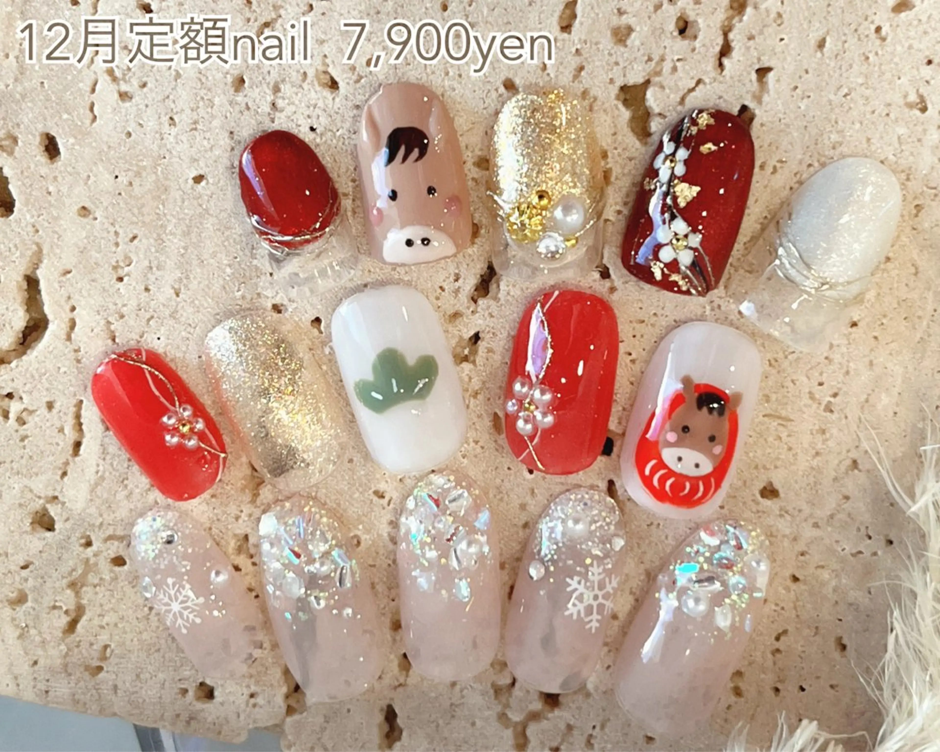 1番人気^^定額ネイル⭐︎選べるデザインデザイン お得に可愛いネイルがサンプルの中から出来ます!お色の変更可能の写真