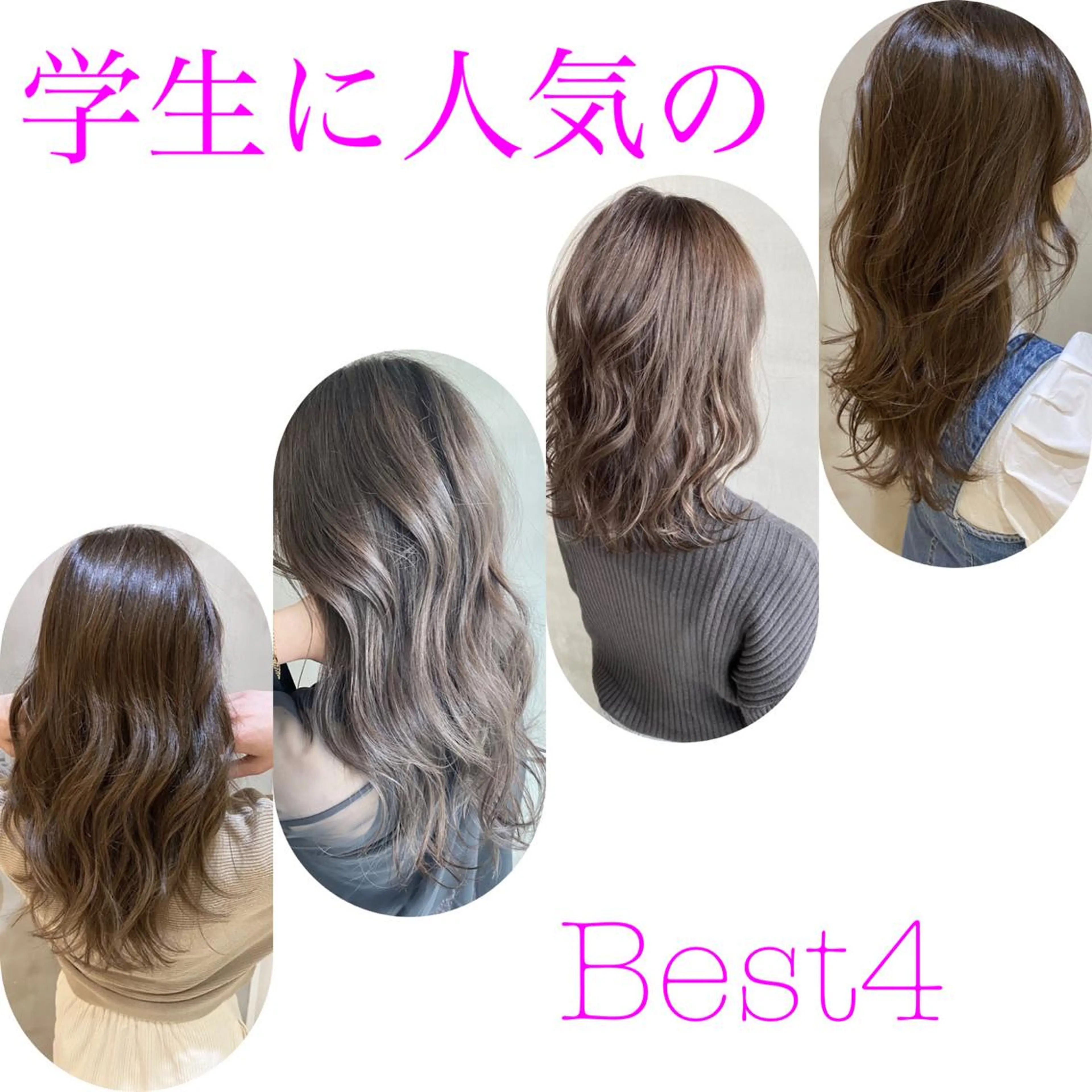 ロング カラー ヘアアレンジ メンズ ネイル マツエク・マツパ メンズハイライト 学生(メンズ向け) 透明感カラー ハイライトカラー 外国人風カラー reverie【レヴリー】所属・夜23時まで予約🉑 reverieあきらのその他イメージ