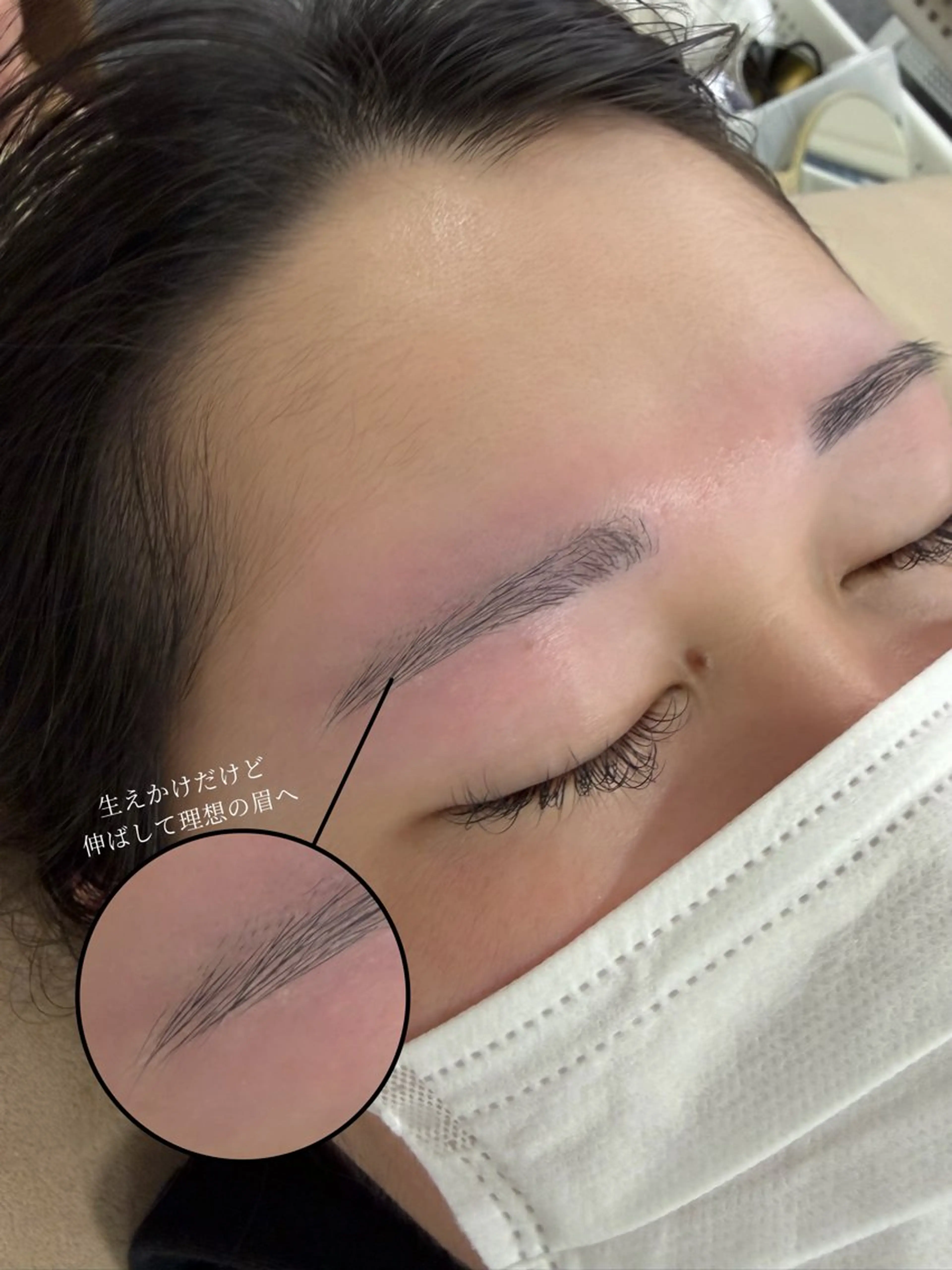 アイブロウ WILLE eyesalon所属・WILLE【ヴィレ】 wakanaのマツエク・マツパデザイン