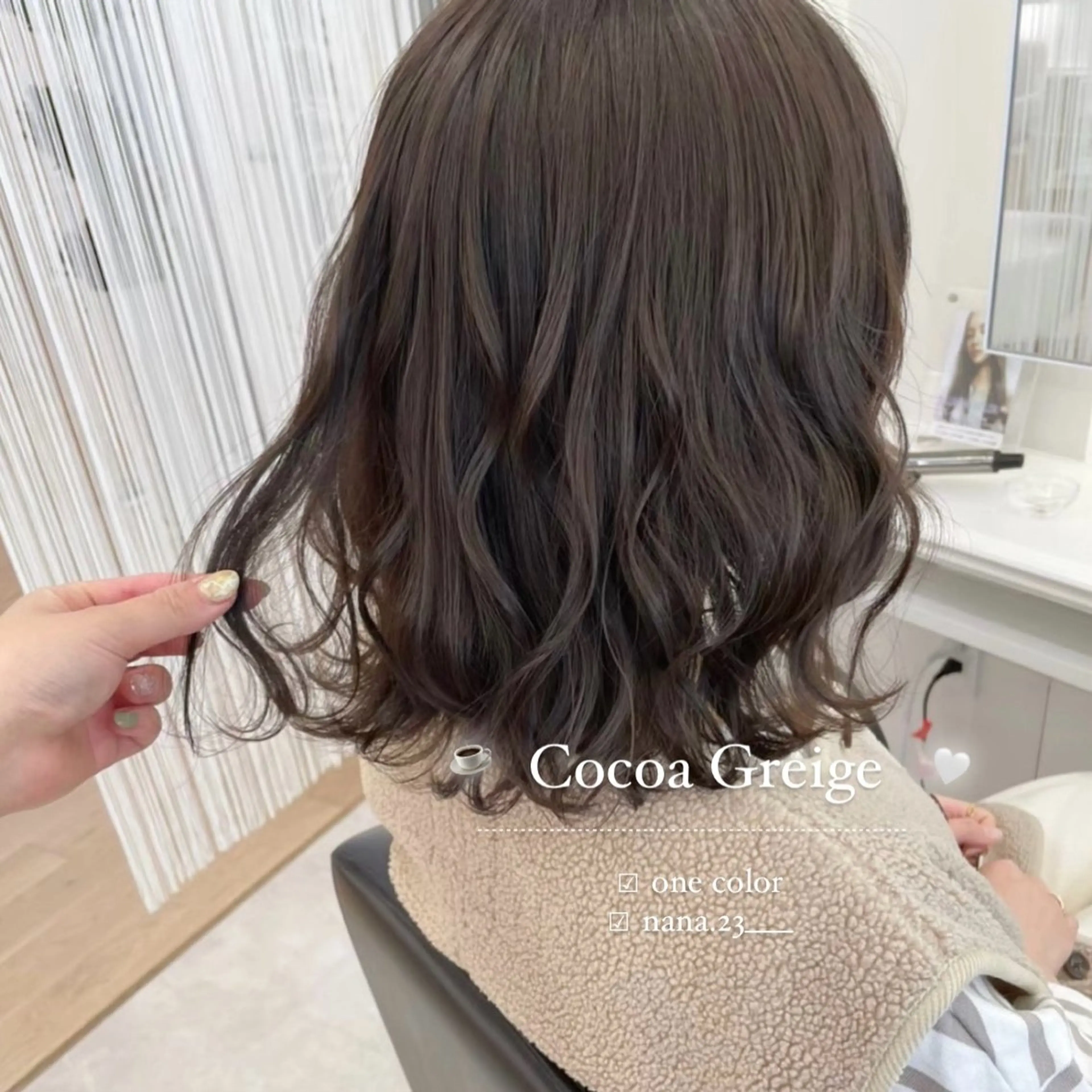 ミディアム カラー ココアグレージュ グレージュ ParveMix￤ 出石 菜々🥂のヘアスタイル