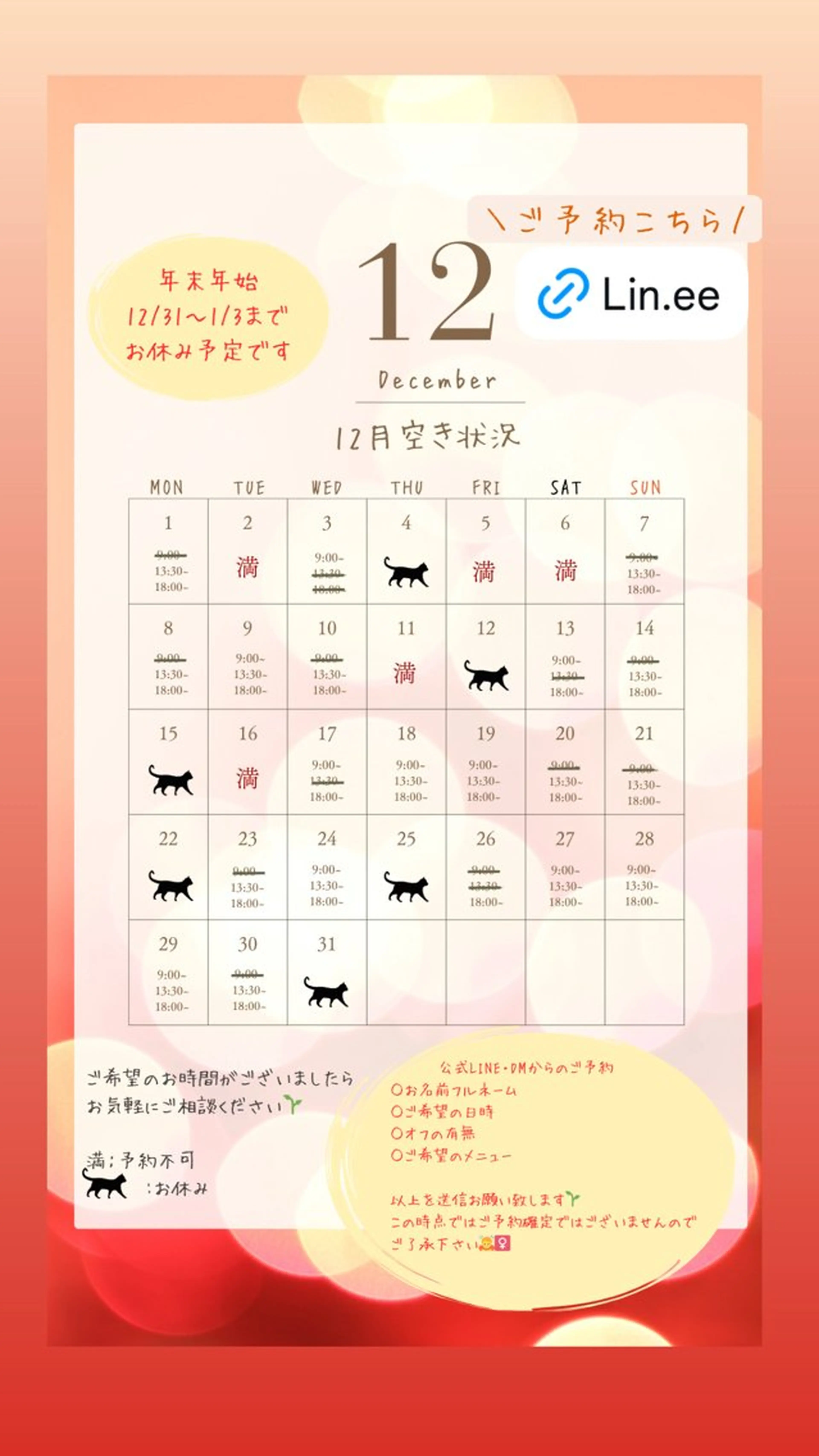 ネイル nail_ kinaのネイルデザイン