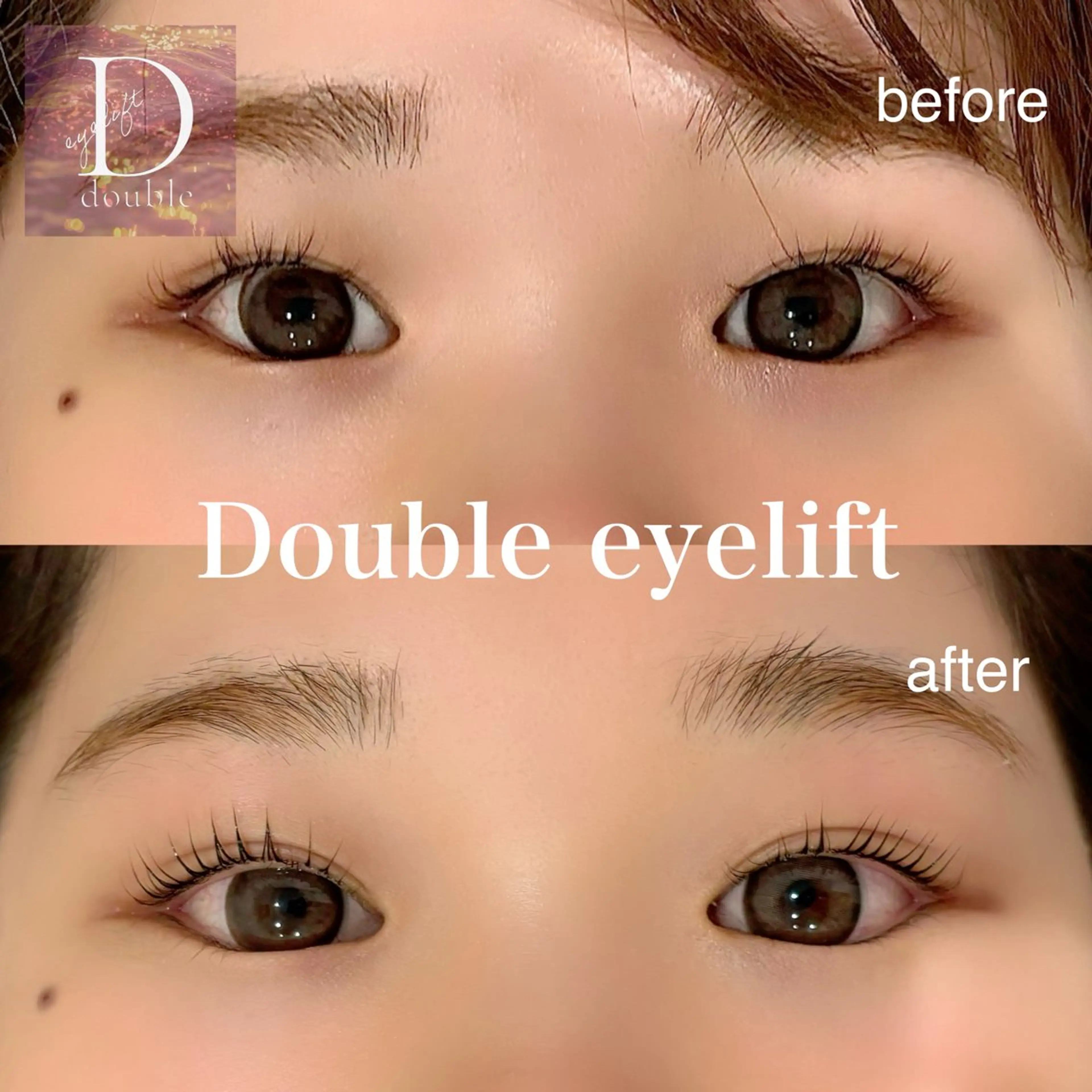 マツエク・マツパ まつげパーマ 🩵ANELA東口 齋藤琴音💚のマツエク・マツパデザイン