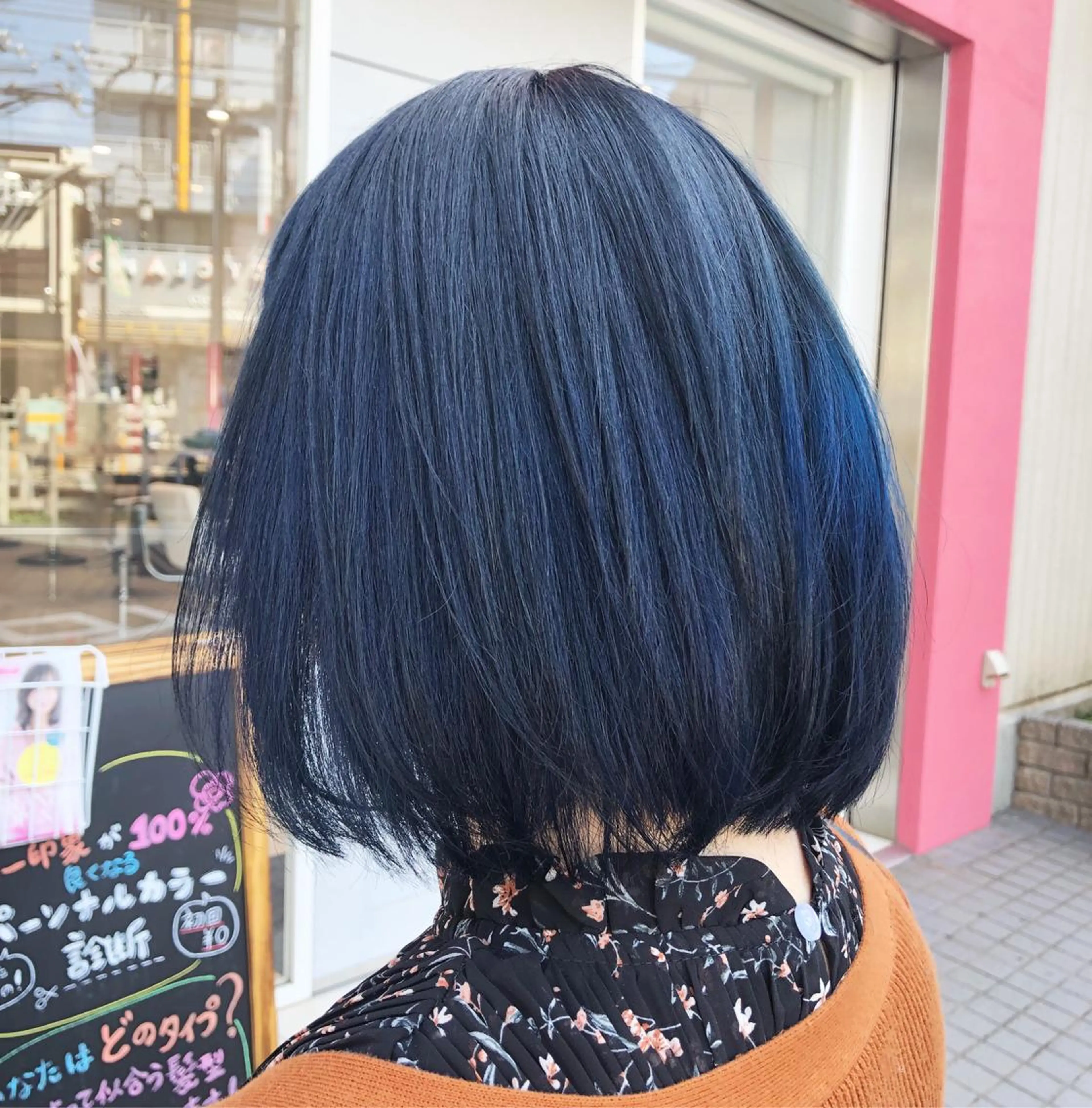 ミディアム ヘアカラー sano sayakaのヘアスタイル