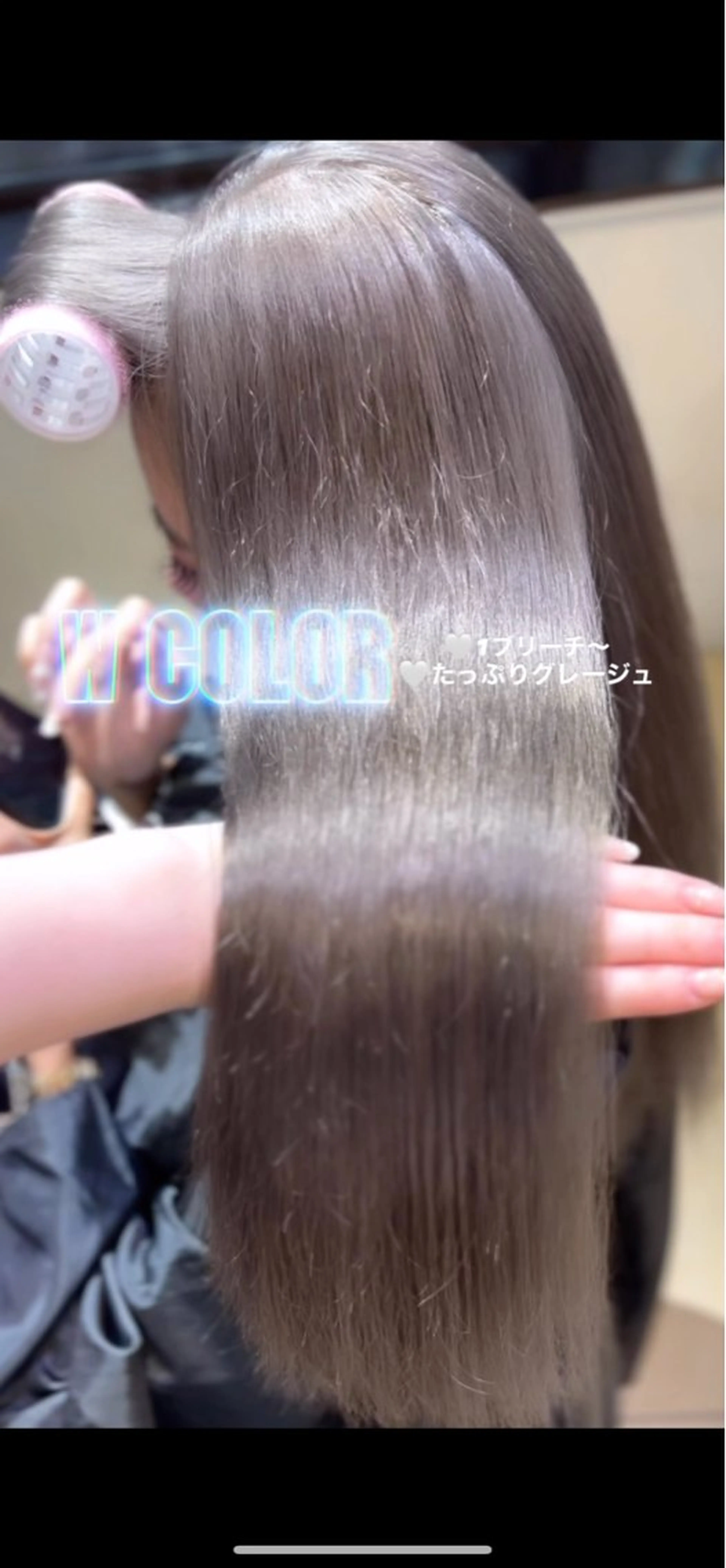 ロング カラー カット ヘアカラー 海外ガール🎀新宿 MOMOKA🍑のヘアスタイル