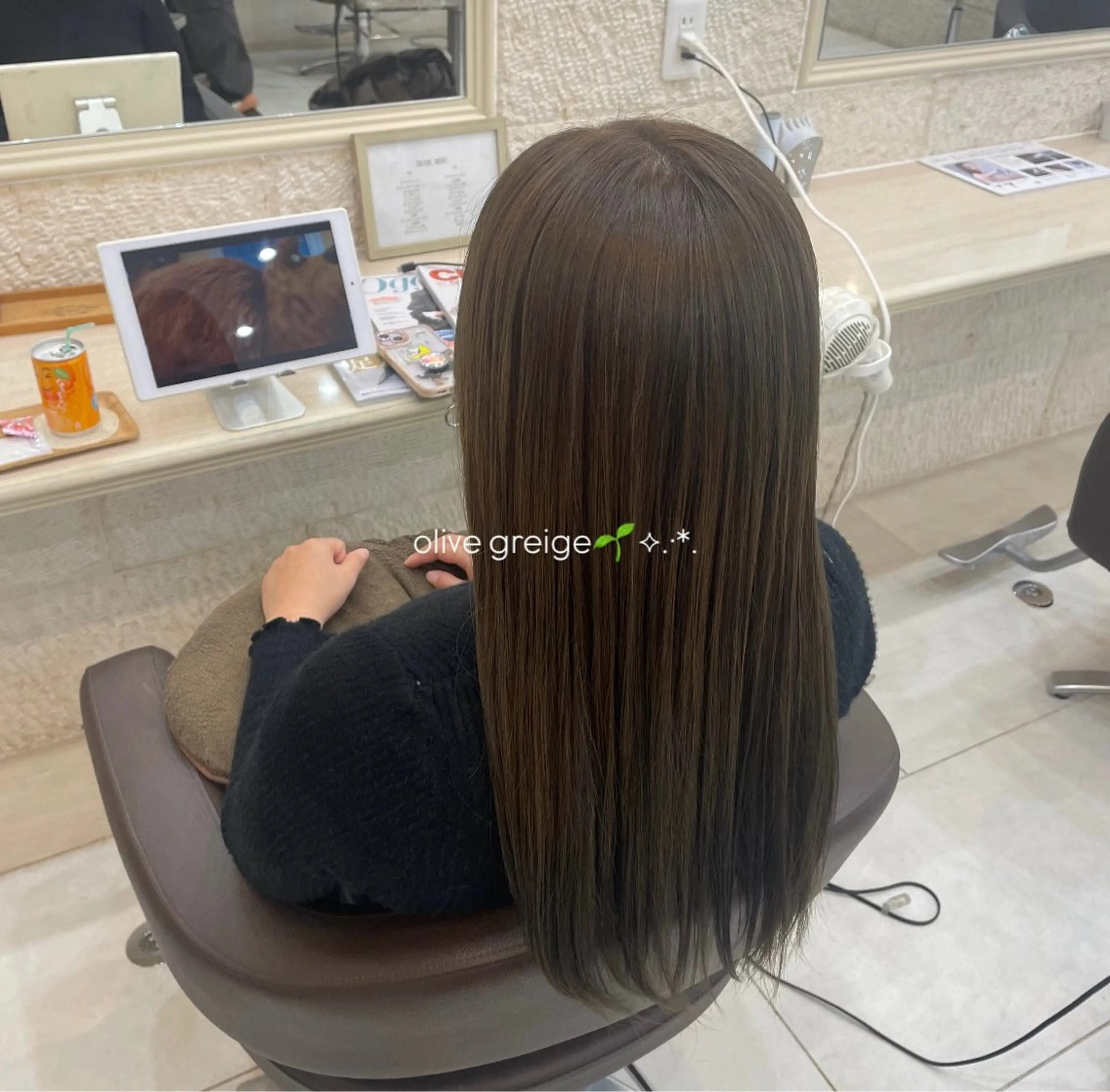 カラー 原田 雪花凜のヘアスタイル