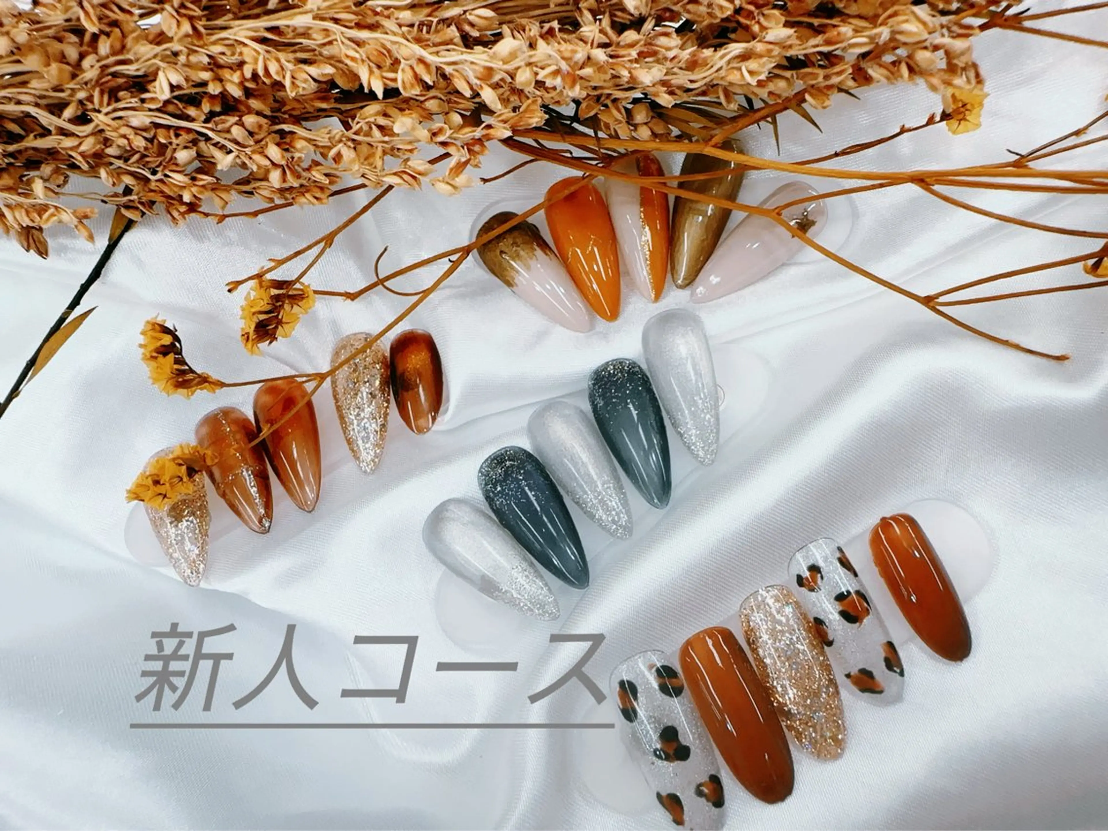 Jrネイルスト応援クーポンハンド選びるデザイン￥2980の写真