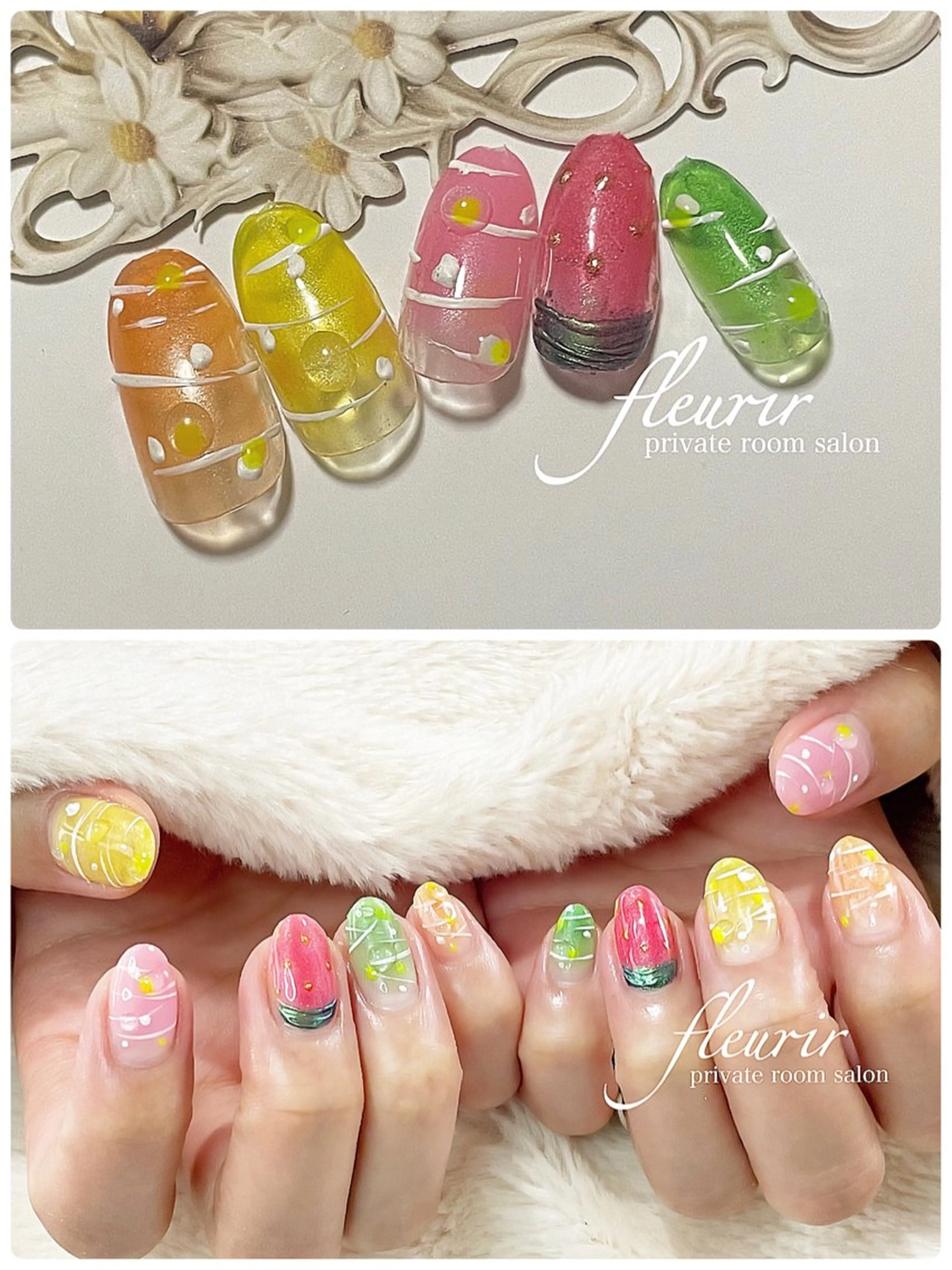 ネイル フルリール 【プライベートサロンのネイルデザイン