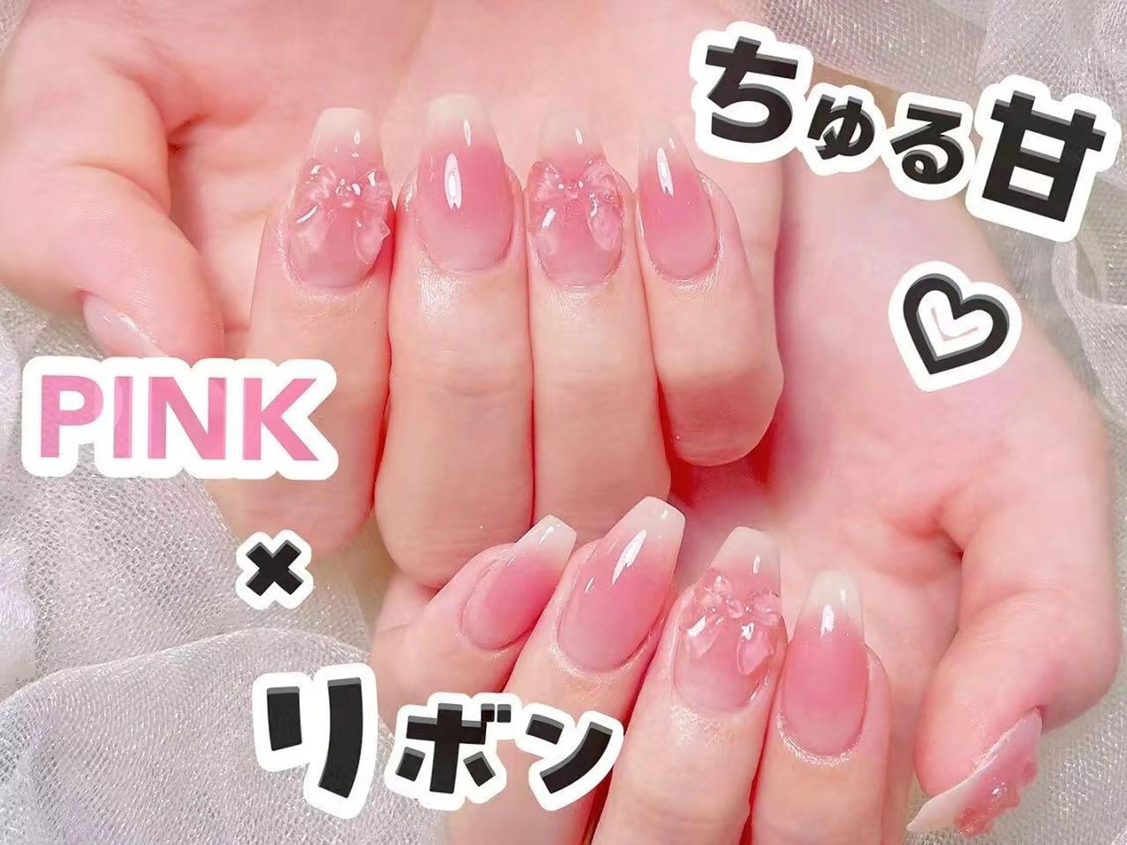 ネイル アートネイル オーロラネイル チークネイル 成人式 長さ出し ハンドネイル ハンドケア ナユキNA.YUKI 新宿店のネイルデザイン
