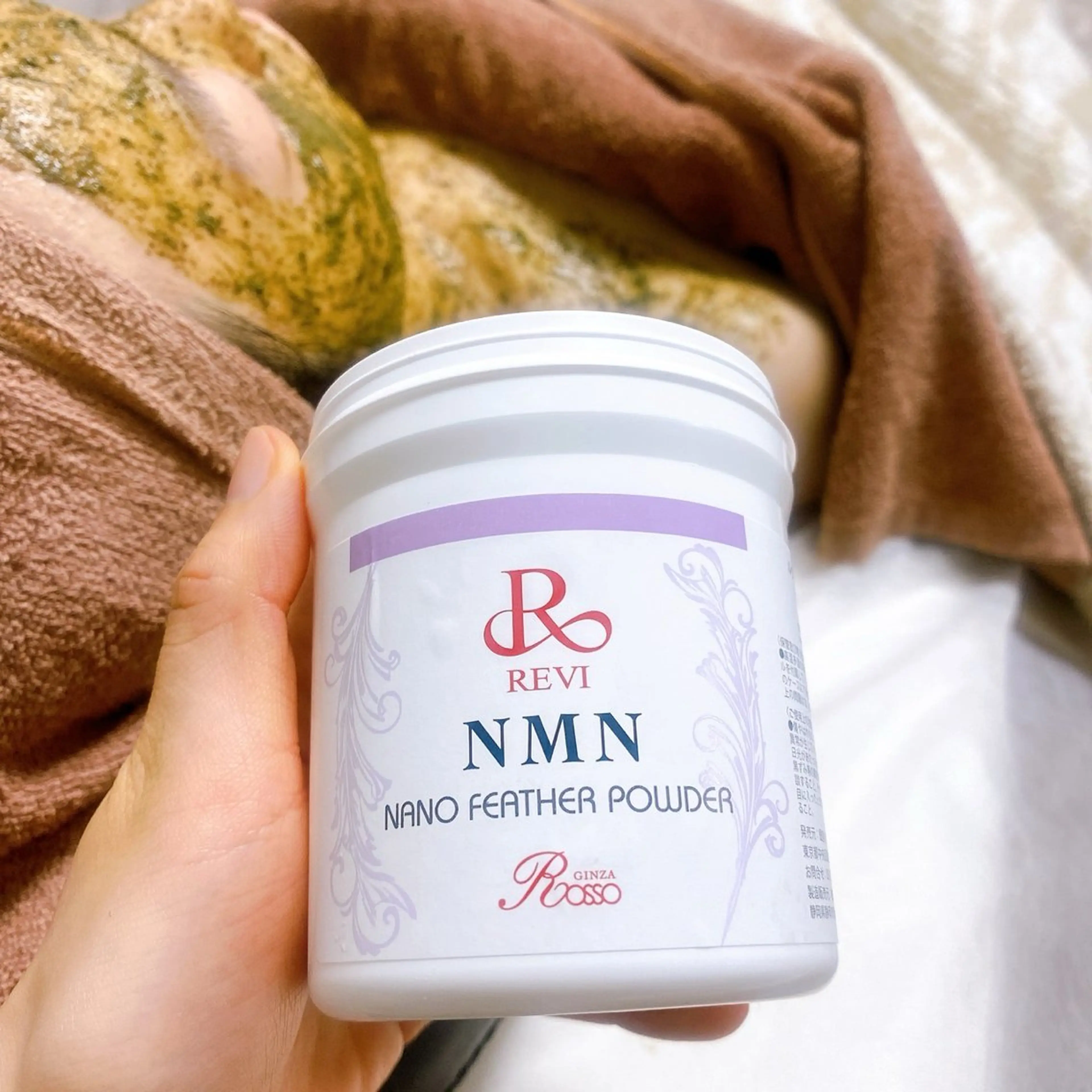 当店人気No.1⭐️REVI剥けないハーブピーリング⭐️ダウンタイムなし⭕️ 毛穴レスな艶肌への写真