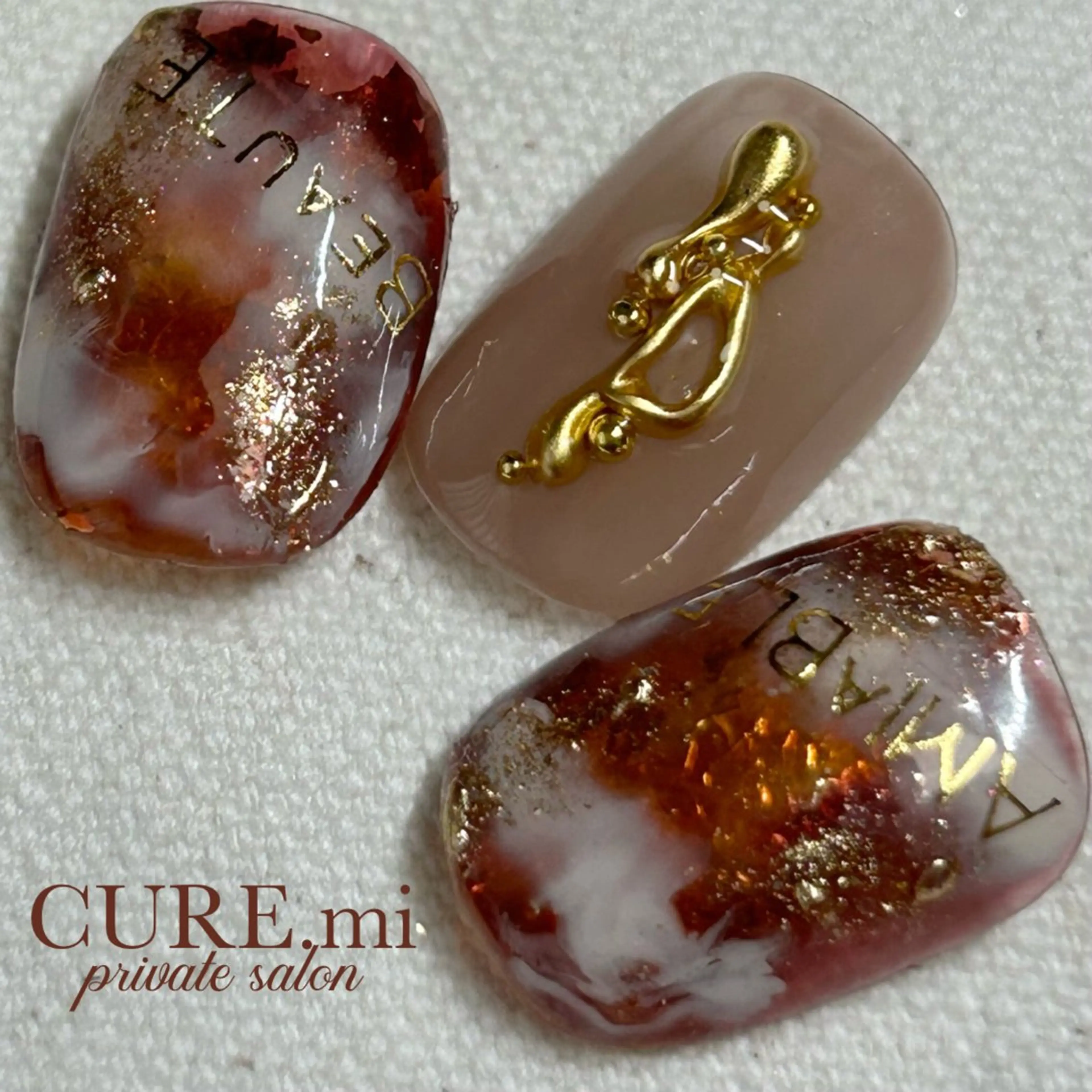 ネイル ブラウン ニュアンスネイル ハンドネイル ハンドケア CURE.mi所属・伊藤 美香のネイルデザイン