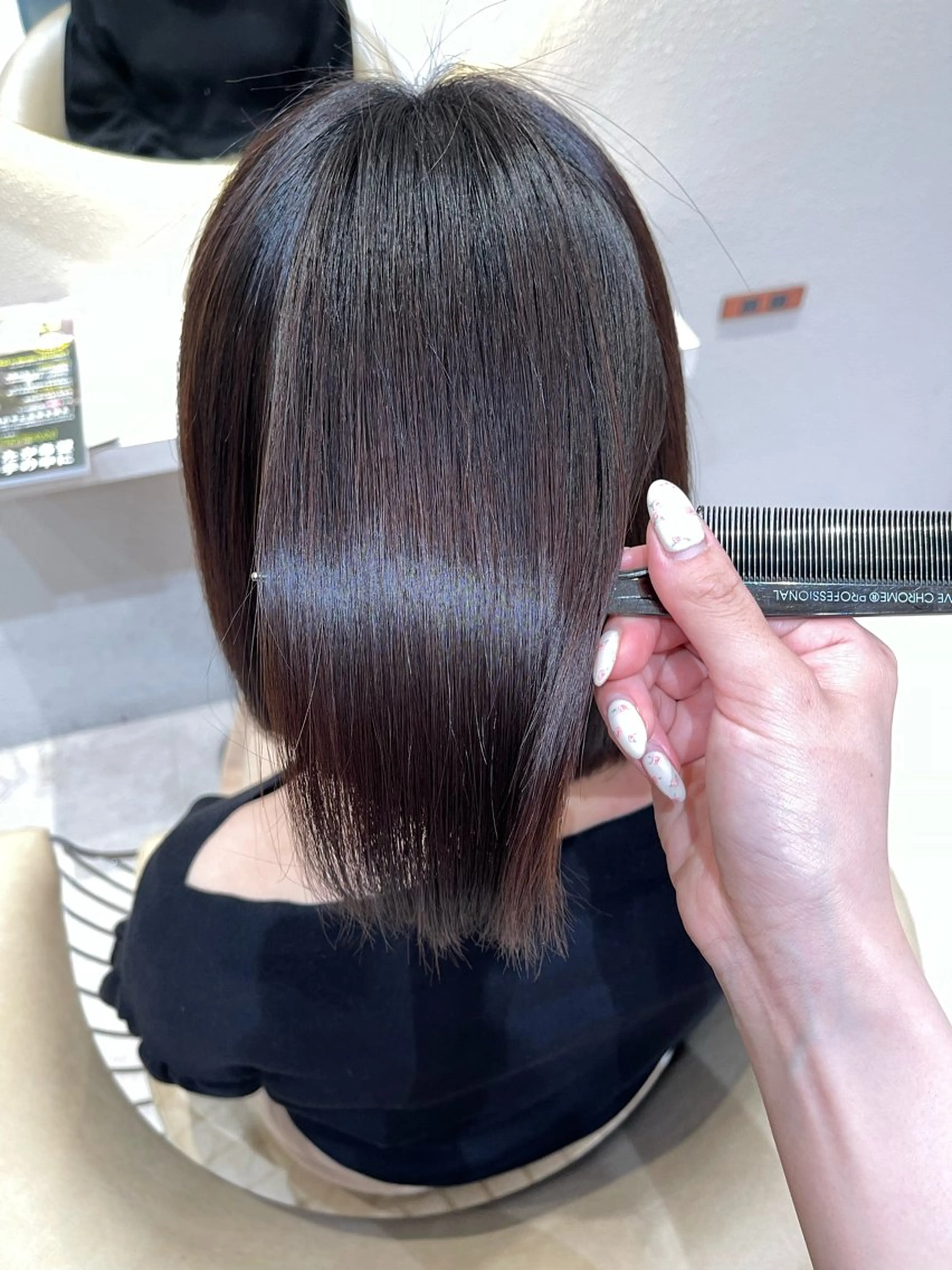 縮毛矯正 トリートメント 竹田 真梨子のヘアスタイル