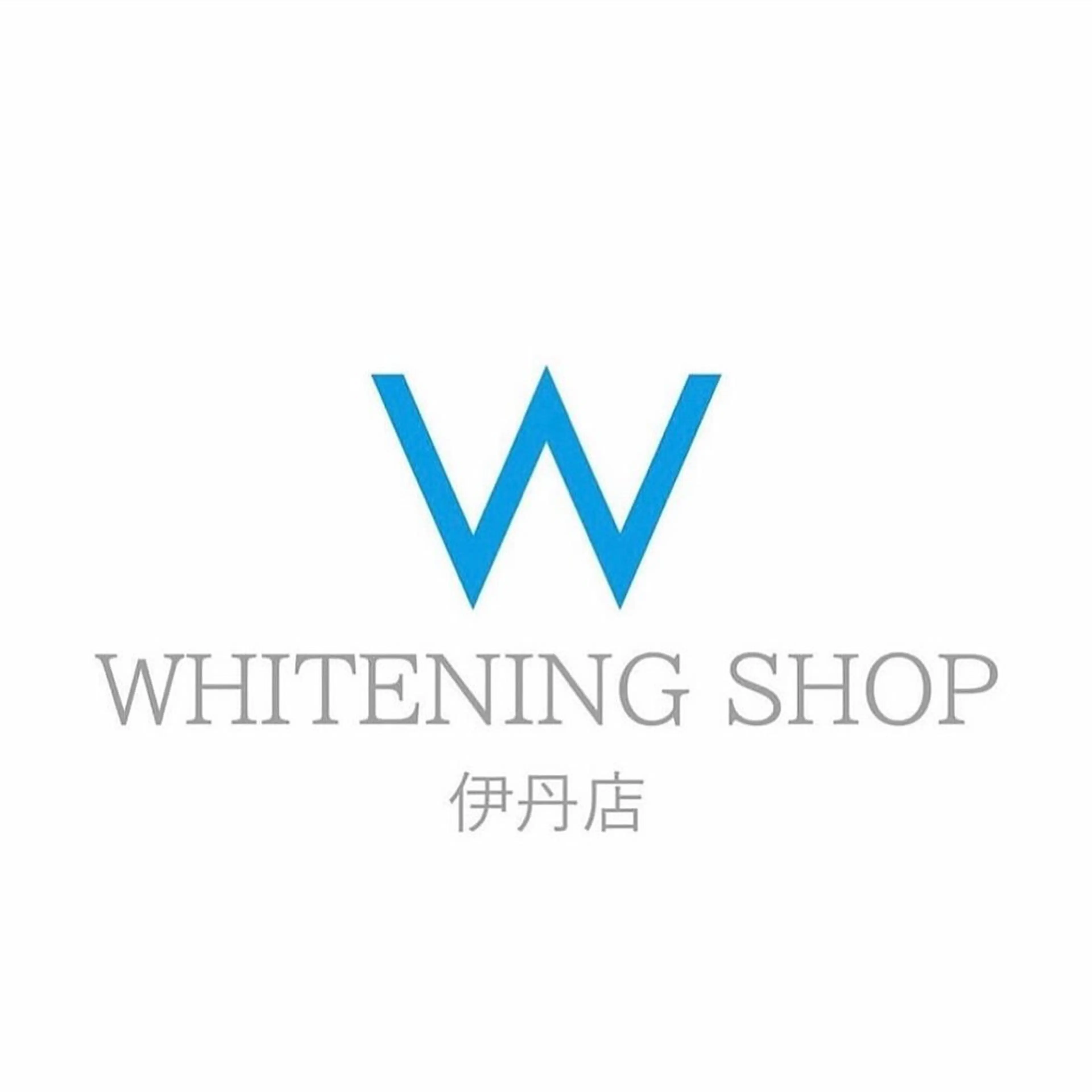 その他 ホワイトニングショップ伊丹店所属・ホワイトニング ショップ伊丹店のその他イメージ