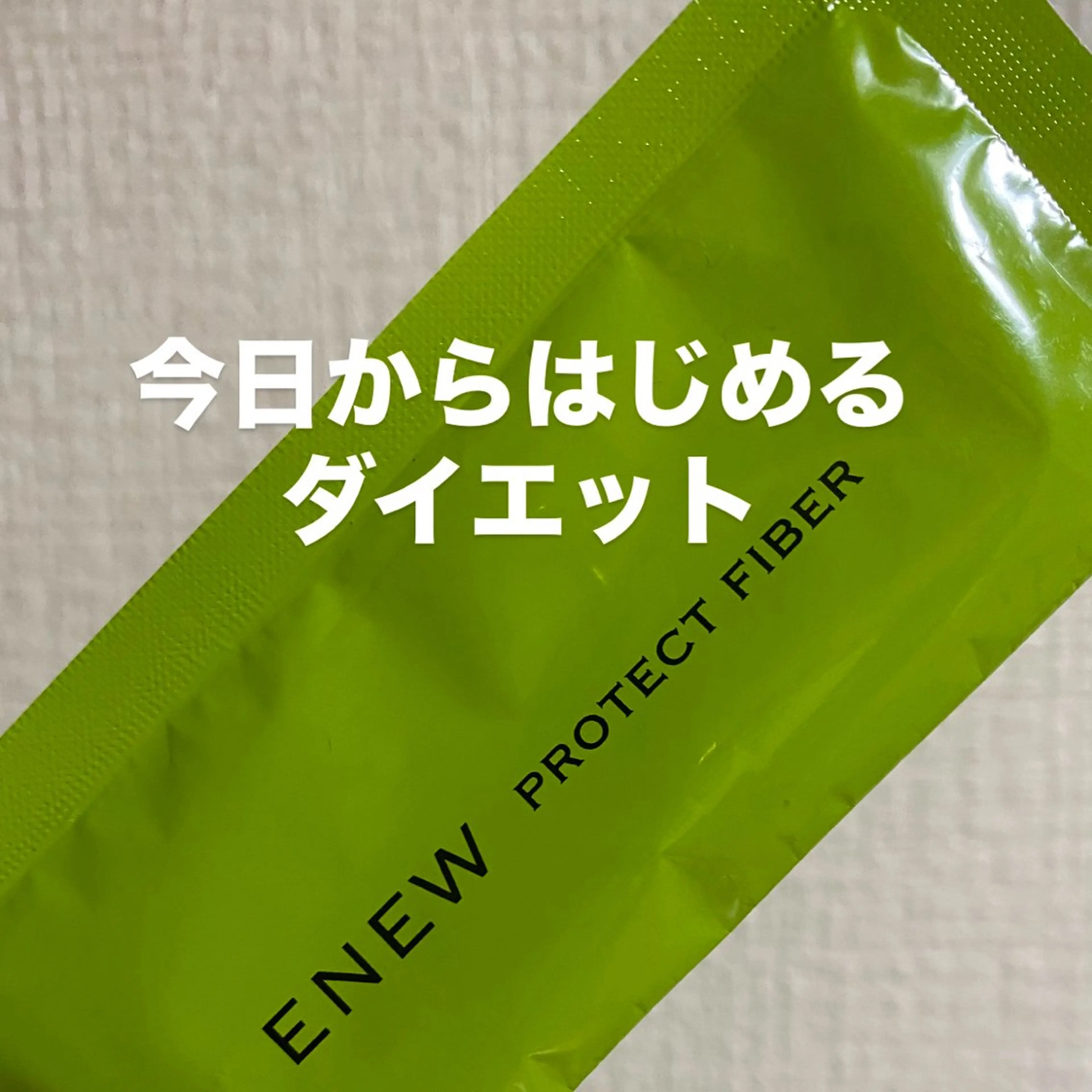 エステ リラク Vertexkey　バーテックスキー所属・バーテックスキー 🗝のエステ・リラクイメージ