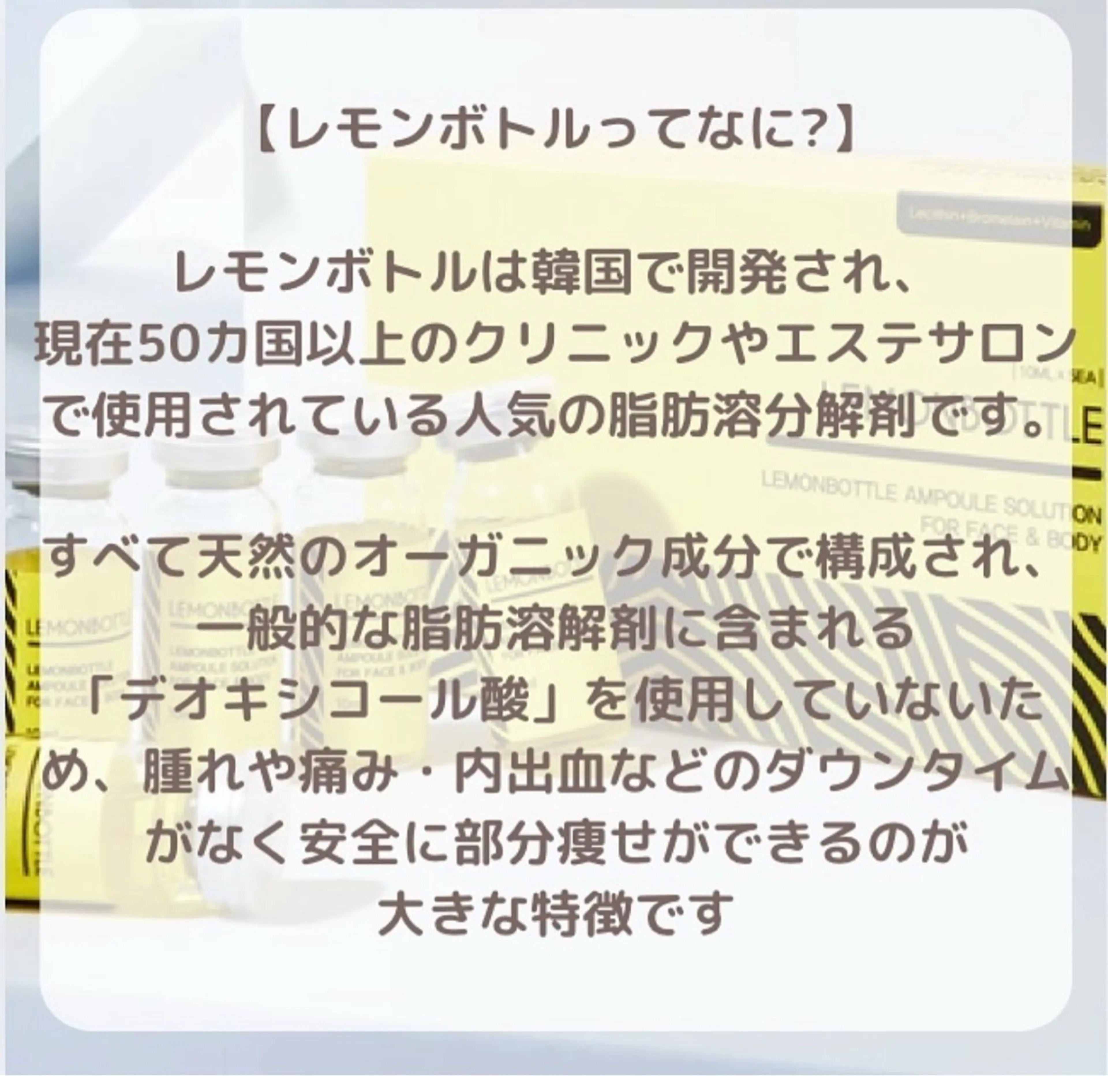 看護師が施術する ナスサロ/Emi🪽のエステ・リラクイメージ